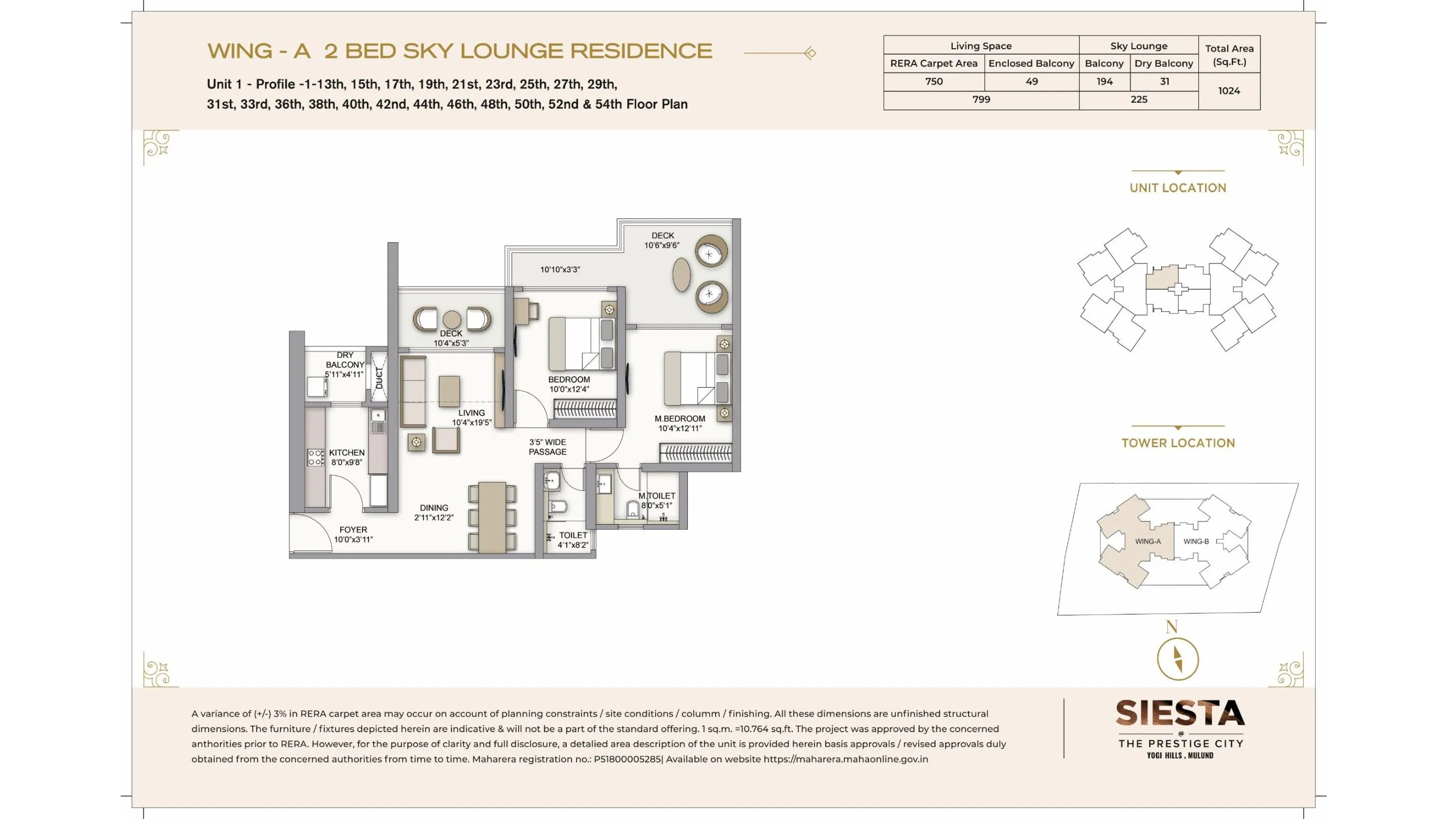 Unit plan - 1024 sq.ft.
