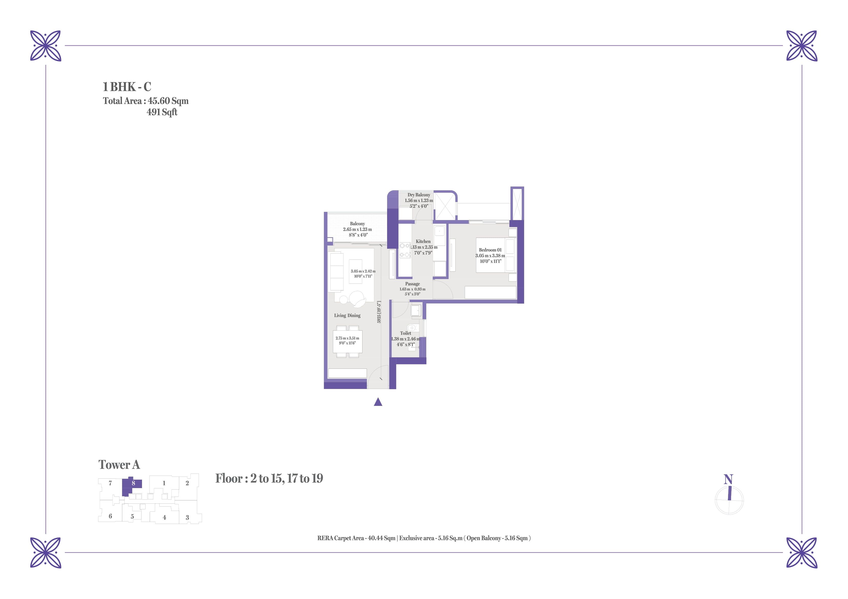Birla Punya Unit plan - 490 sq.ft.