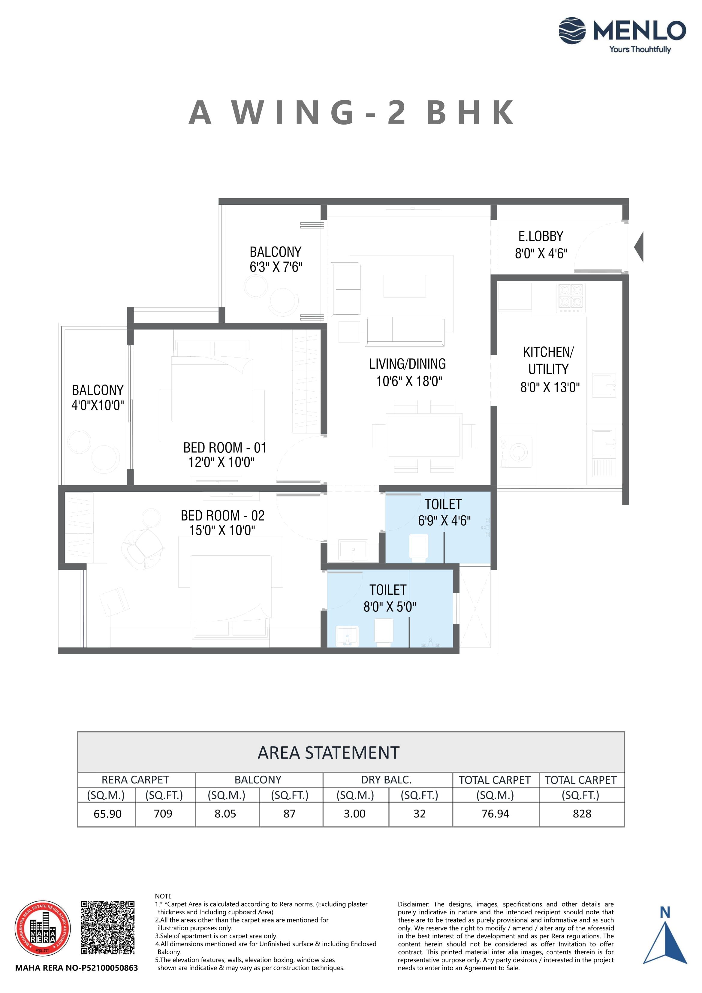 Menlo Live Cool Unit plan - 828 sq.ft.