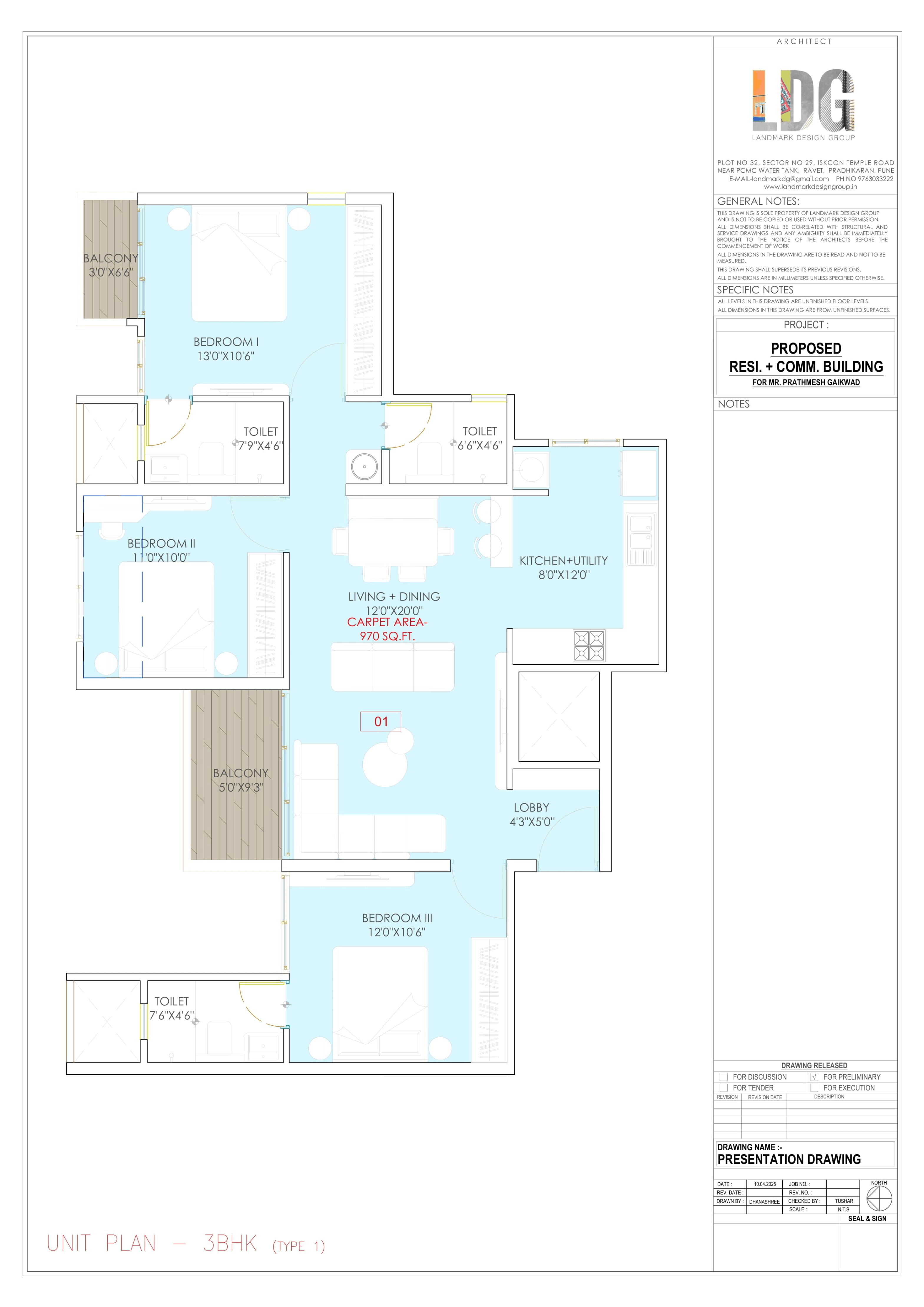 Unit plan - 970 sq.ft.