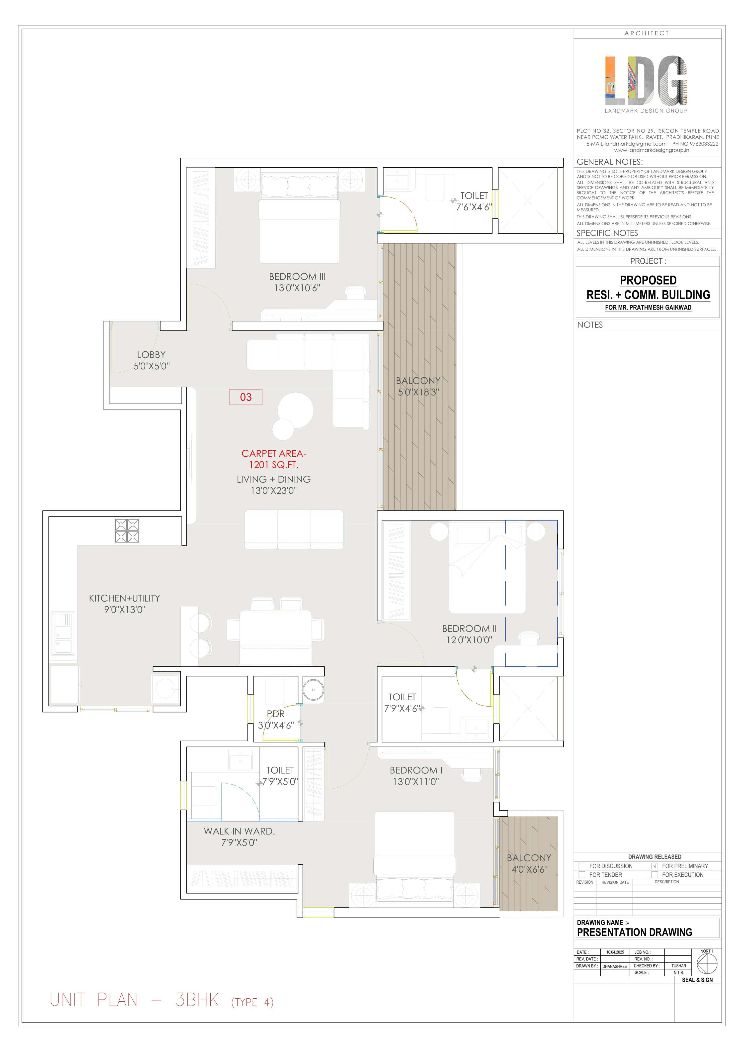 Gaikwad Unico Unit plan - 1200 sq.ft.