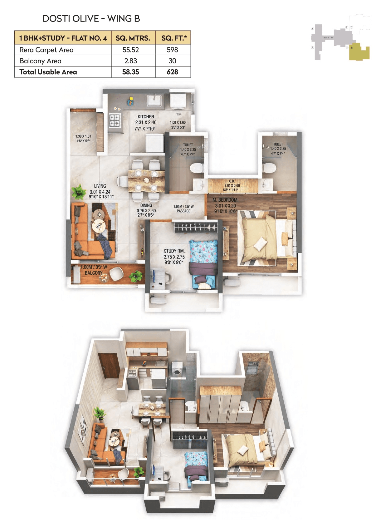 Dosti Olive Unit plan - 628 sq.ft.