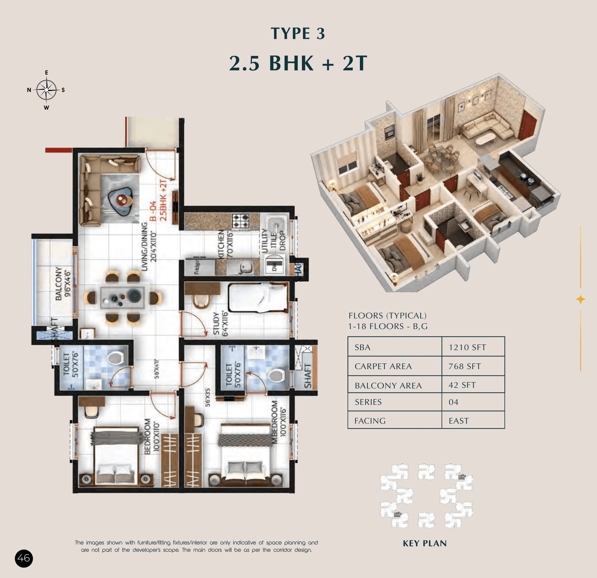 SBR One Residence Unit plan - 822 sq.ft.