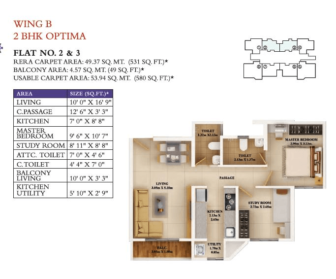 Unit plan - 580 sq.ft.