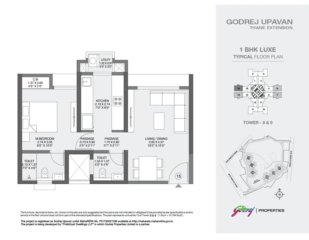 Godrej Upavan Unit plan - 376 sq.ft.