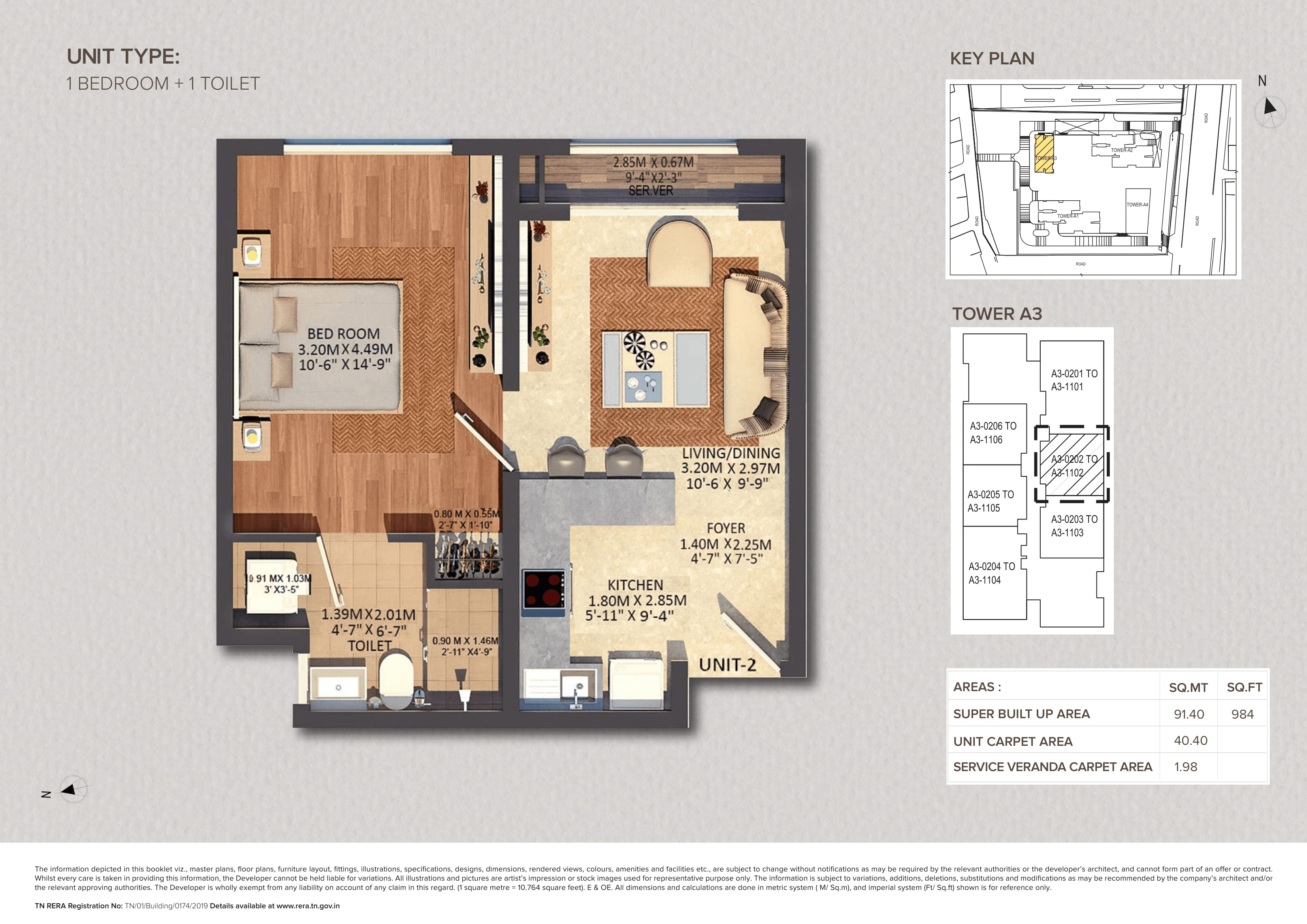 Brigade Nebula Unit plan - 434 sq.ft.