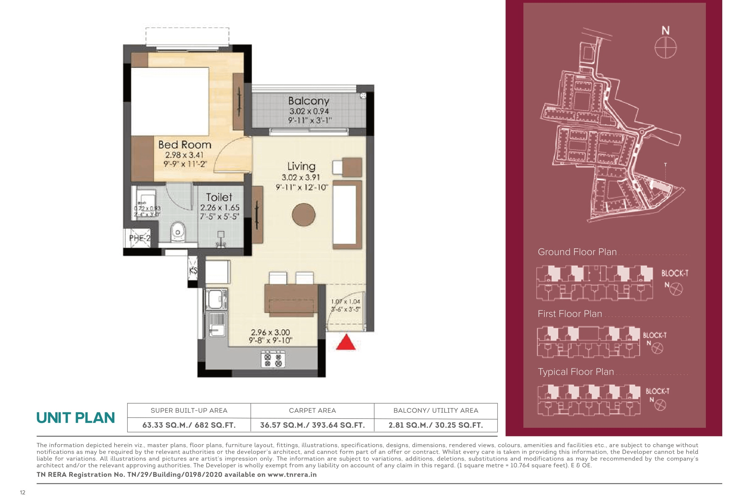 Brigade Xanadu Destino Unit plan - 393 sq.ft.