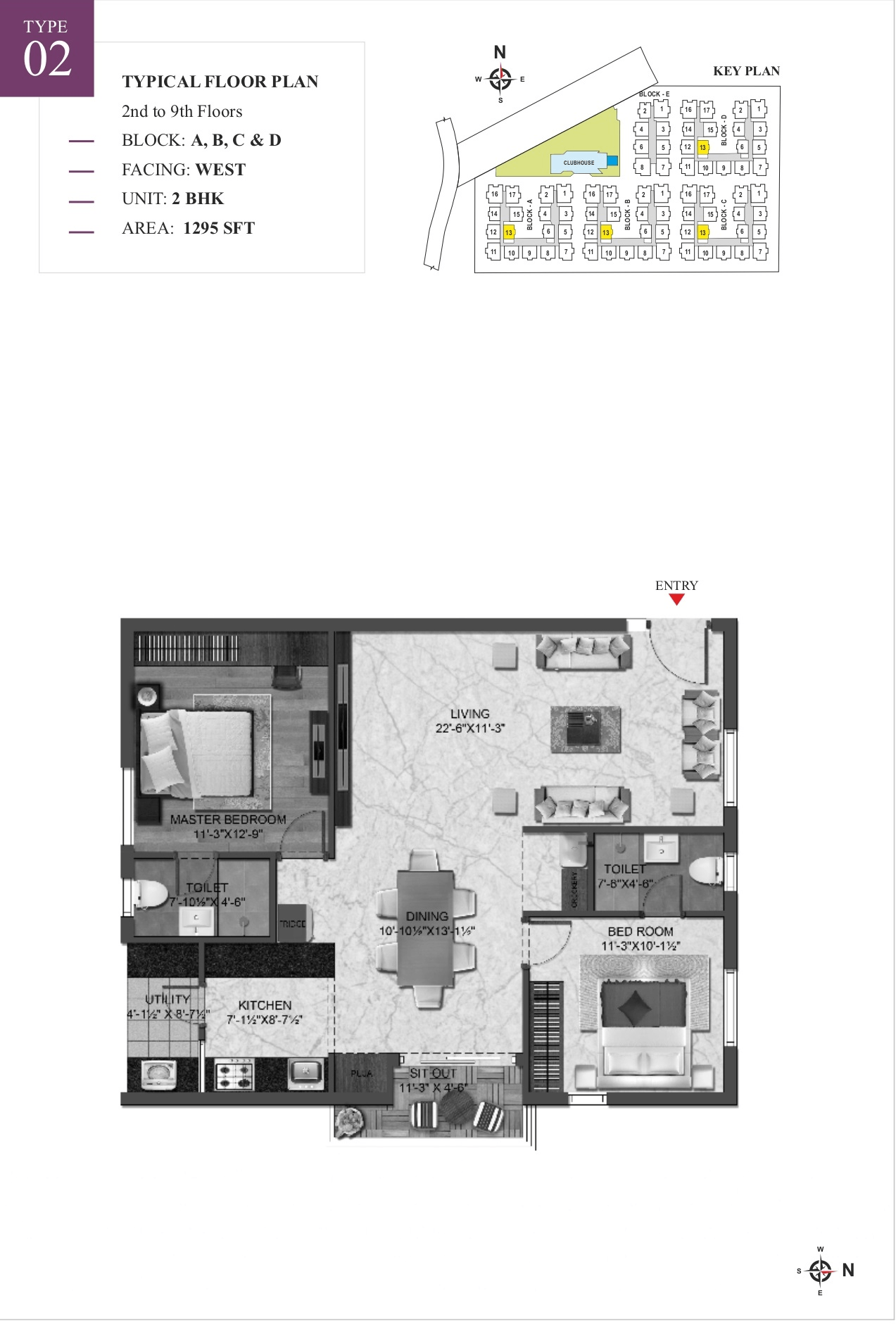 IRA Aspiration Unit plan - 881 sq.ft.