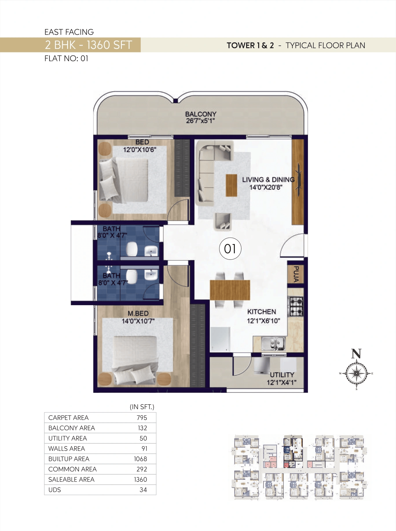 Rubrick Tulip Unit plan - 795 sq.ft.
