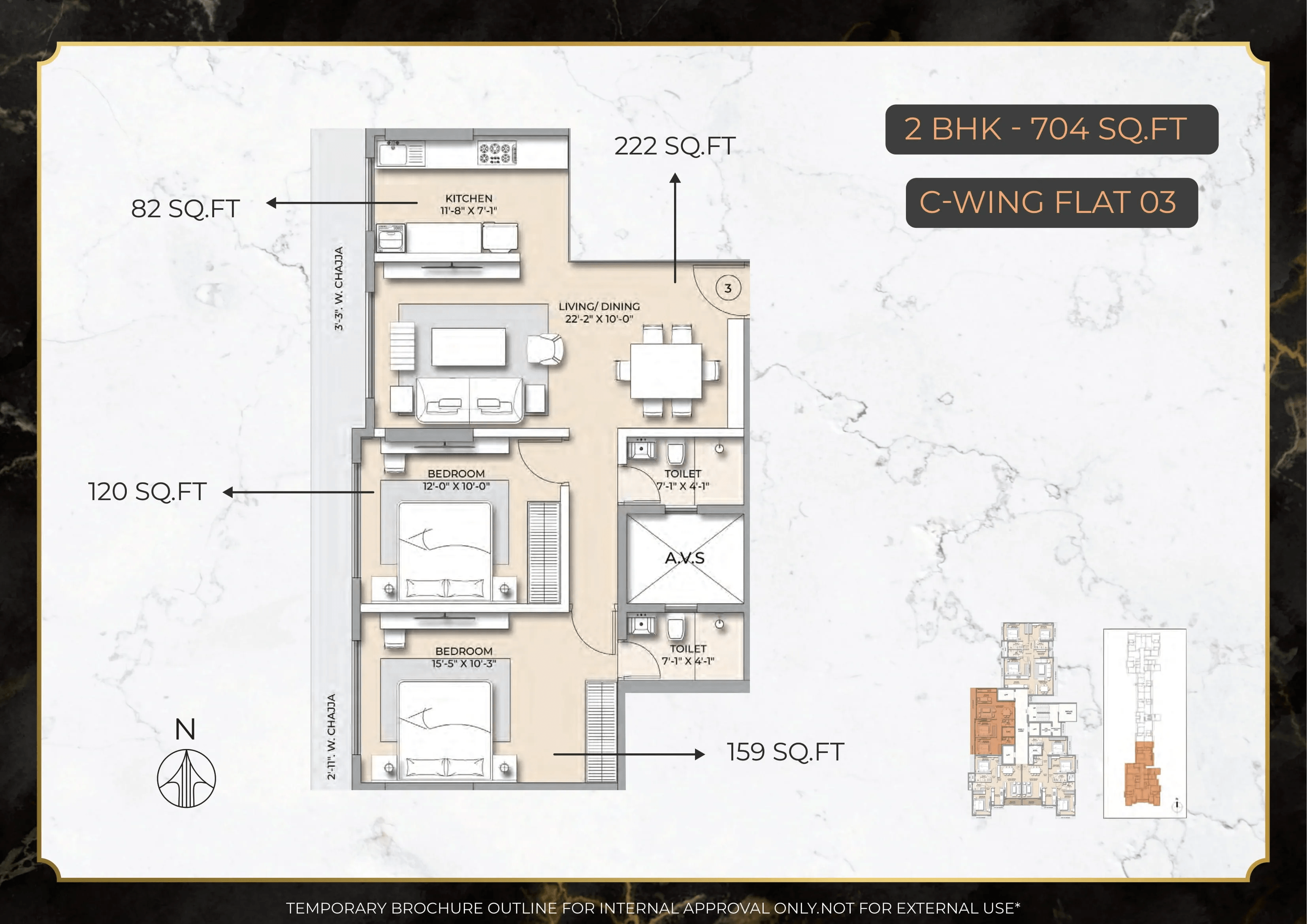 Modirealty Rudraksh Unit plan - 704 sq.ft.