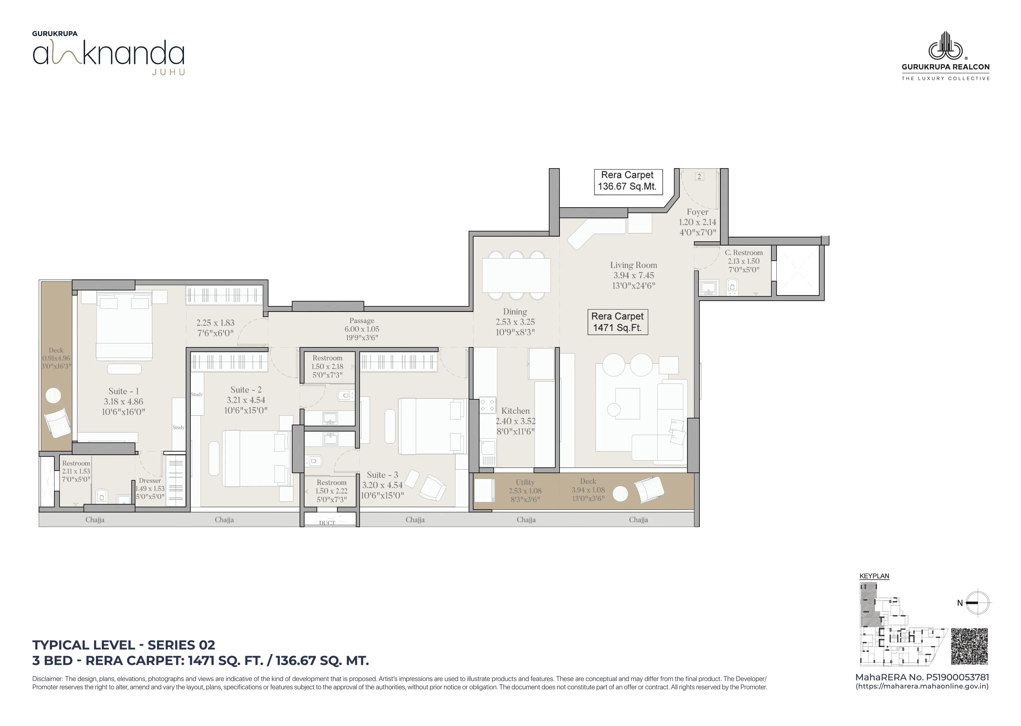 Gurukrupa Alaknanda Unit plan - 1471 sq.ft.