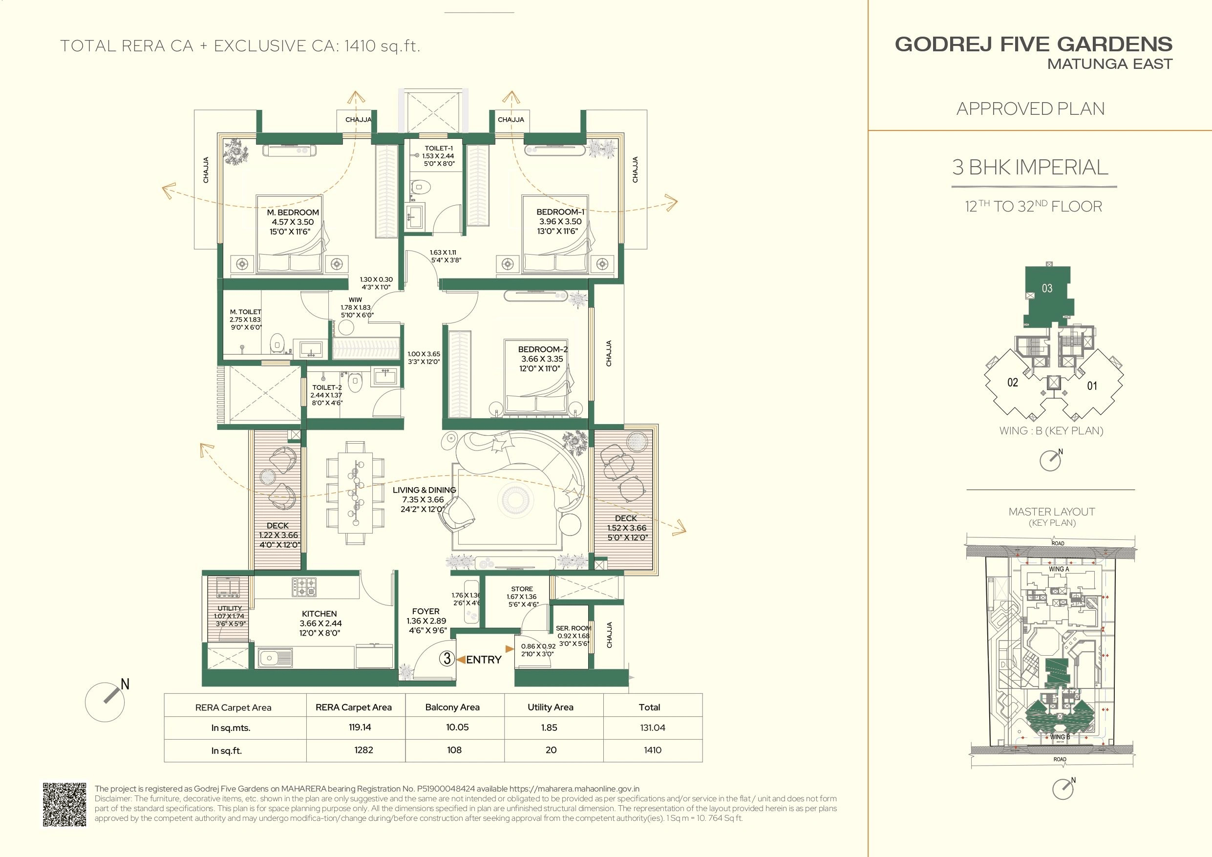 Unit plan - 1410 sq.ft.