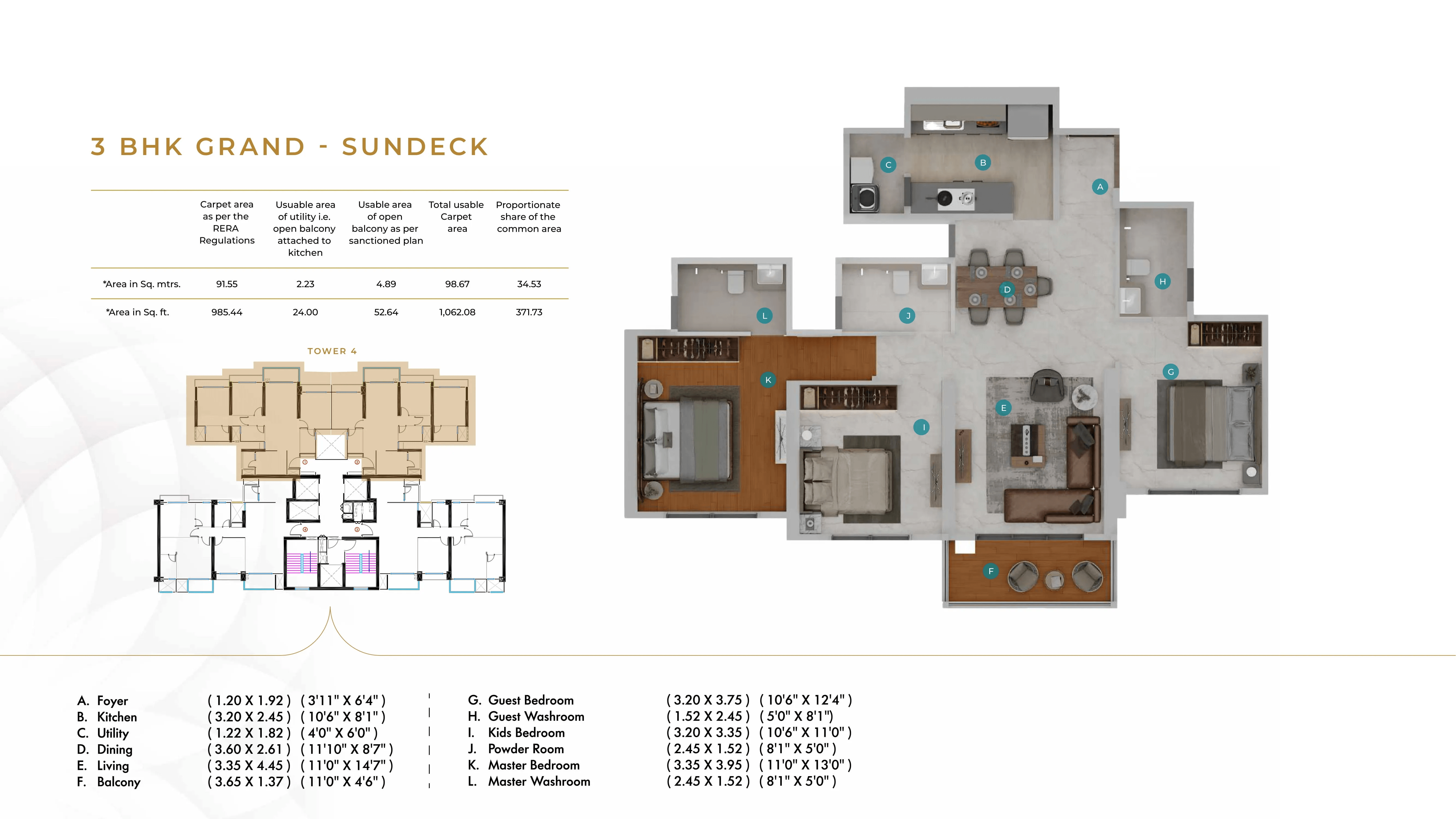 Gera Own the Blue Unit plan - 1062 sq.ft.