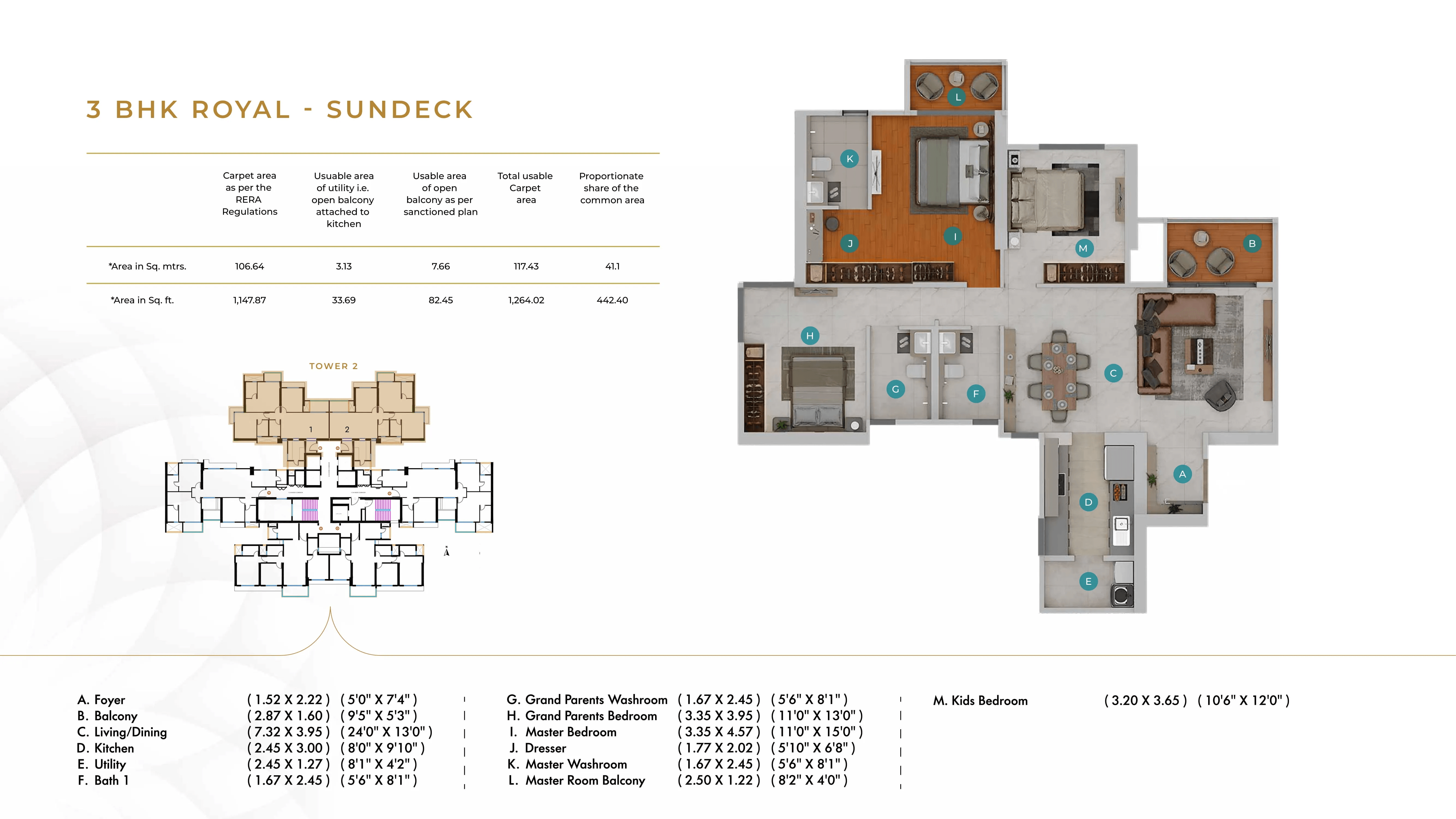 Gera Own the Blue Unit plan - 1264 sq.ft.