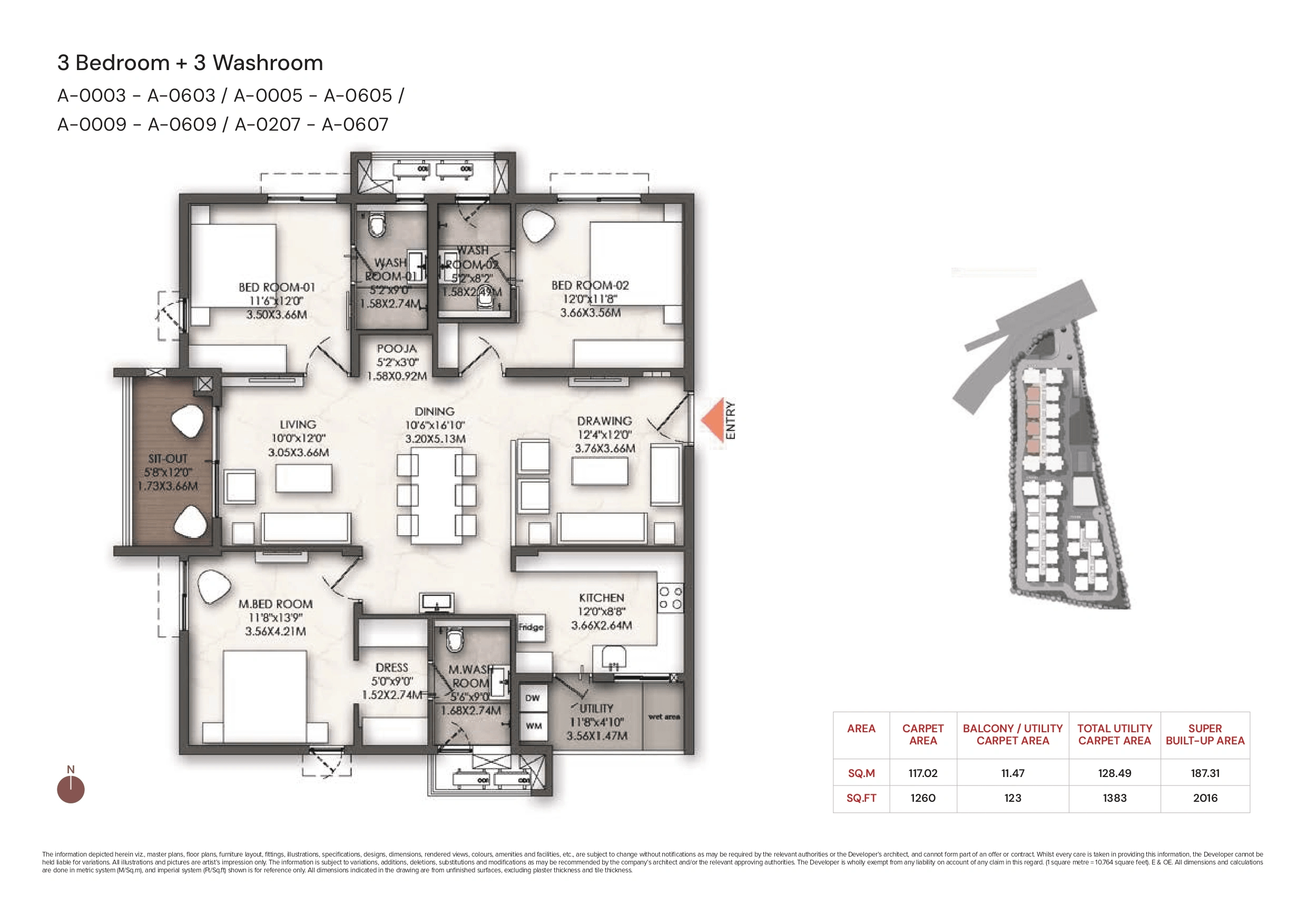 Brigade Enclave Unit plan - 1260 sq.ft.