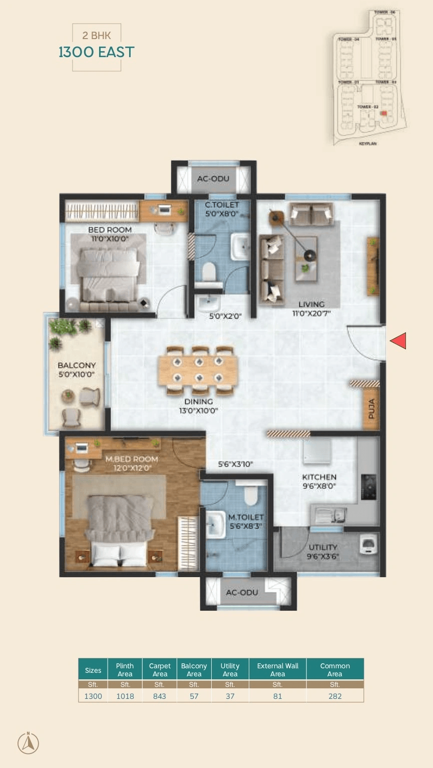 Cybercity Stone Ridge Unit plan - 843 sq.ft.