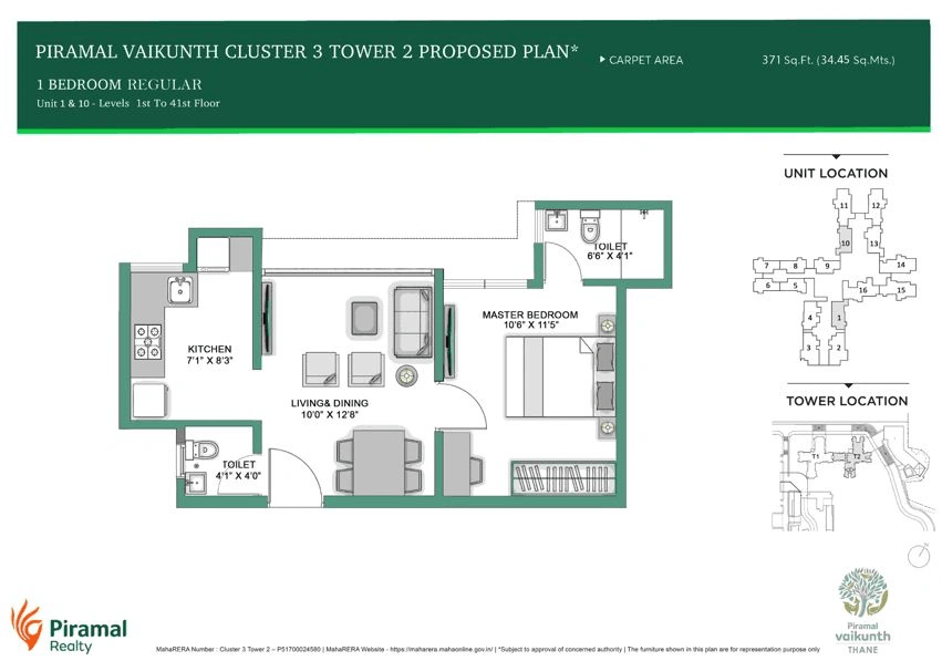 Piramal Vaikunth Unit plan - 371 sq.ft.