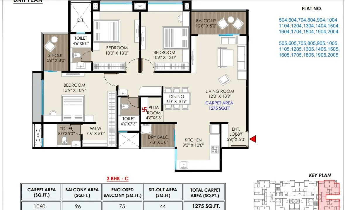 Gawade Geo Aristo Unit plan - 1275 sq.ft.