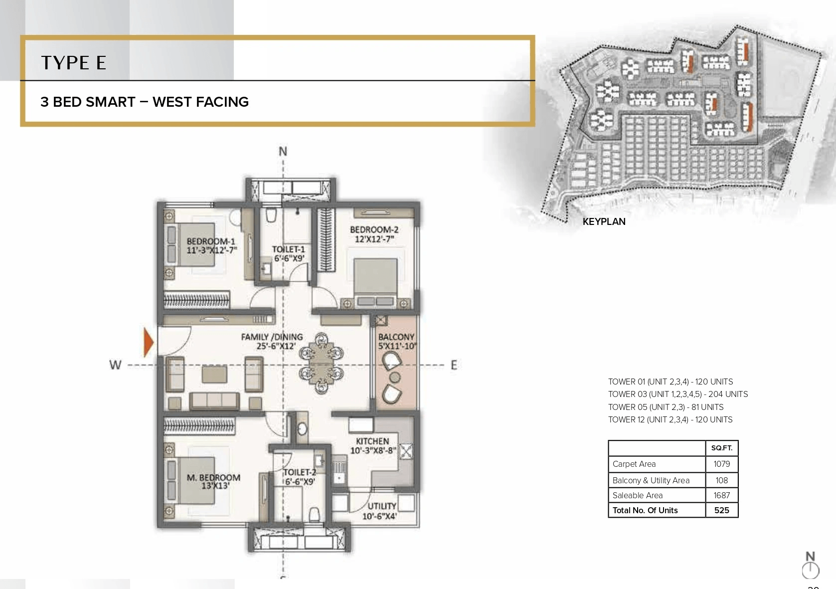 The Prestige City Hyderabad Unit plan - 1079 sq.ft.