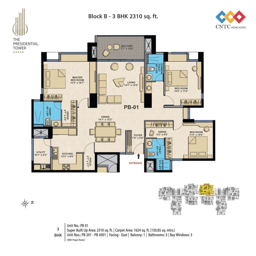 CNTC The Presidential Tower Unit plan - 1624 sq.ft.