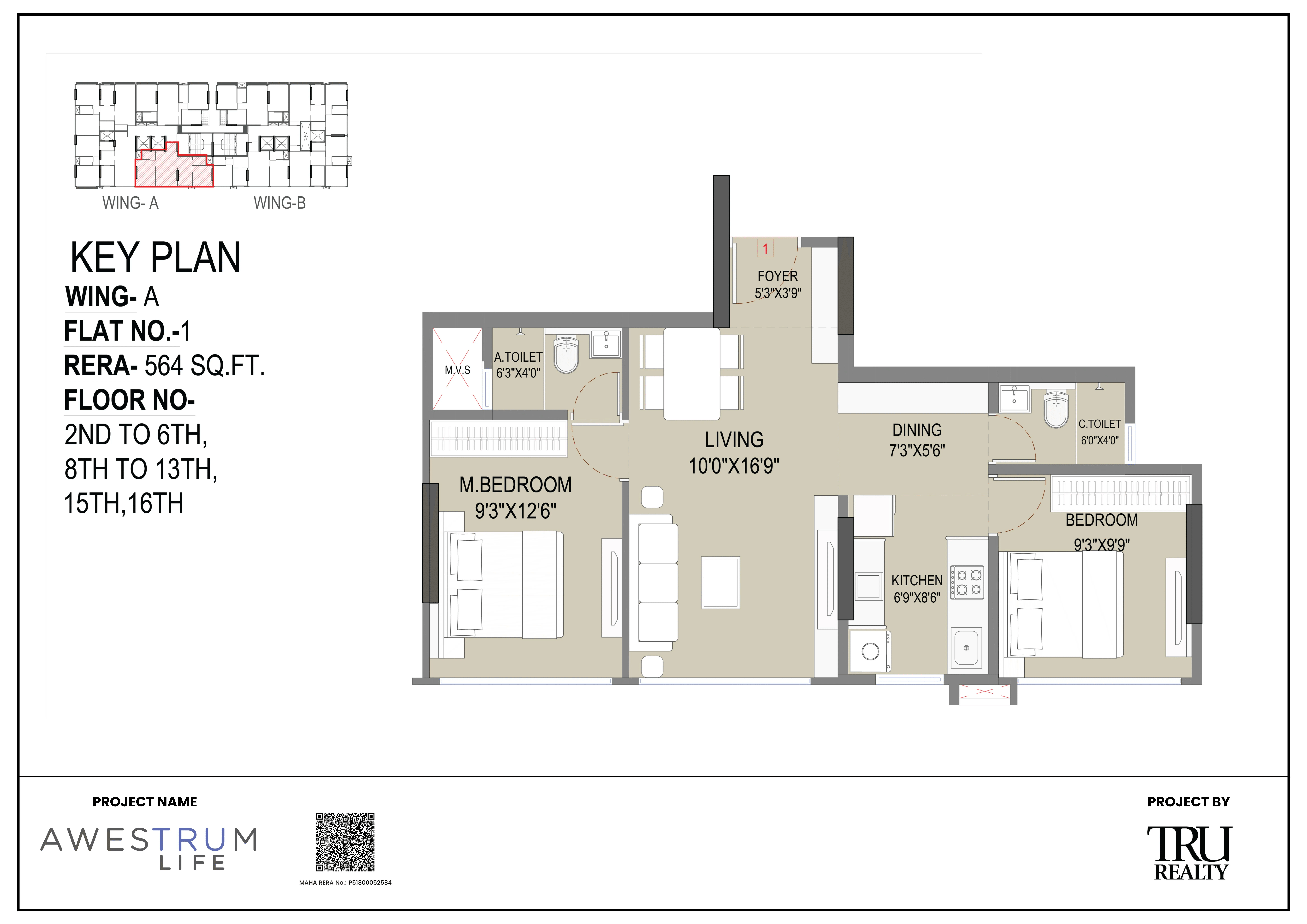 Unit plan - 564 sq.ft.