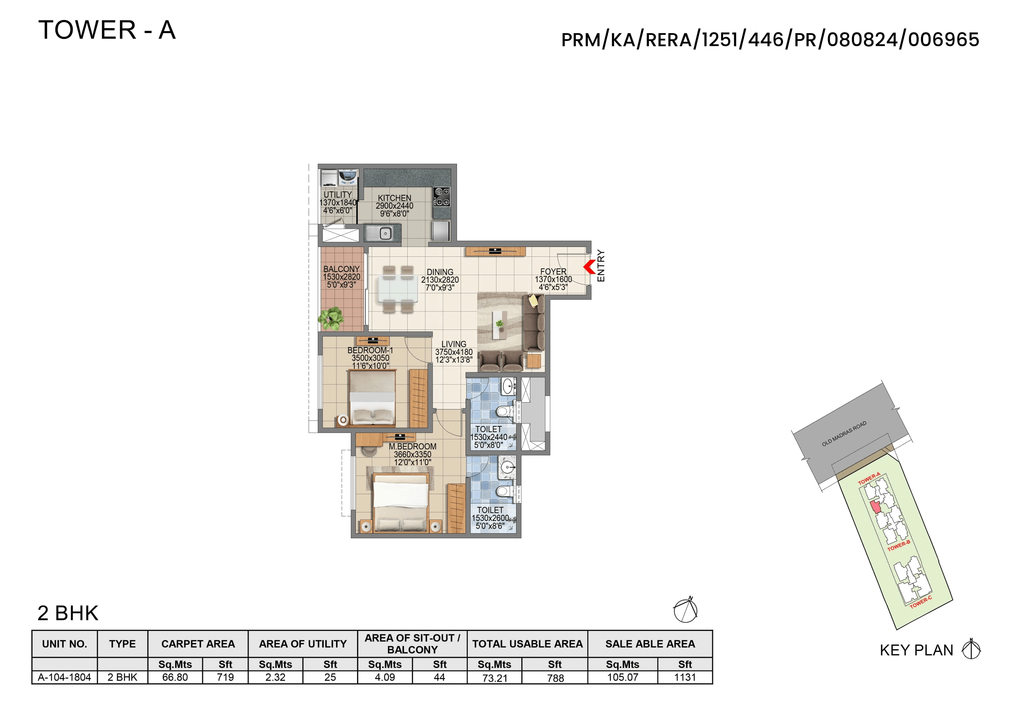 Pride Euphora Unit plan - 791 sq.ft.