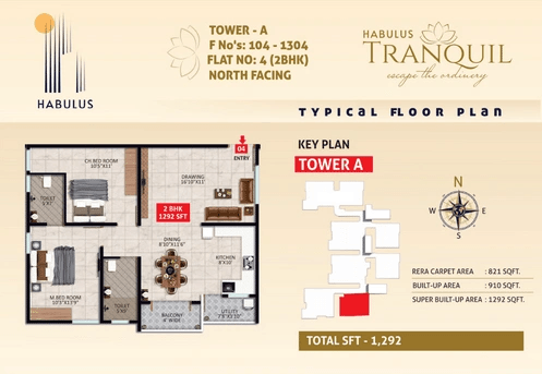 Habulus Tranquil Unit plan - 826 sq.ft.