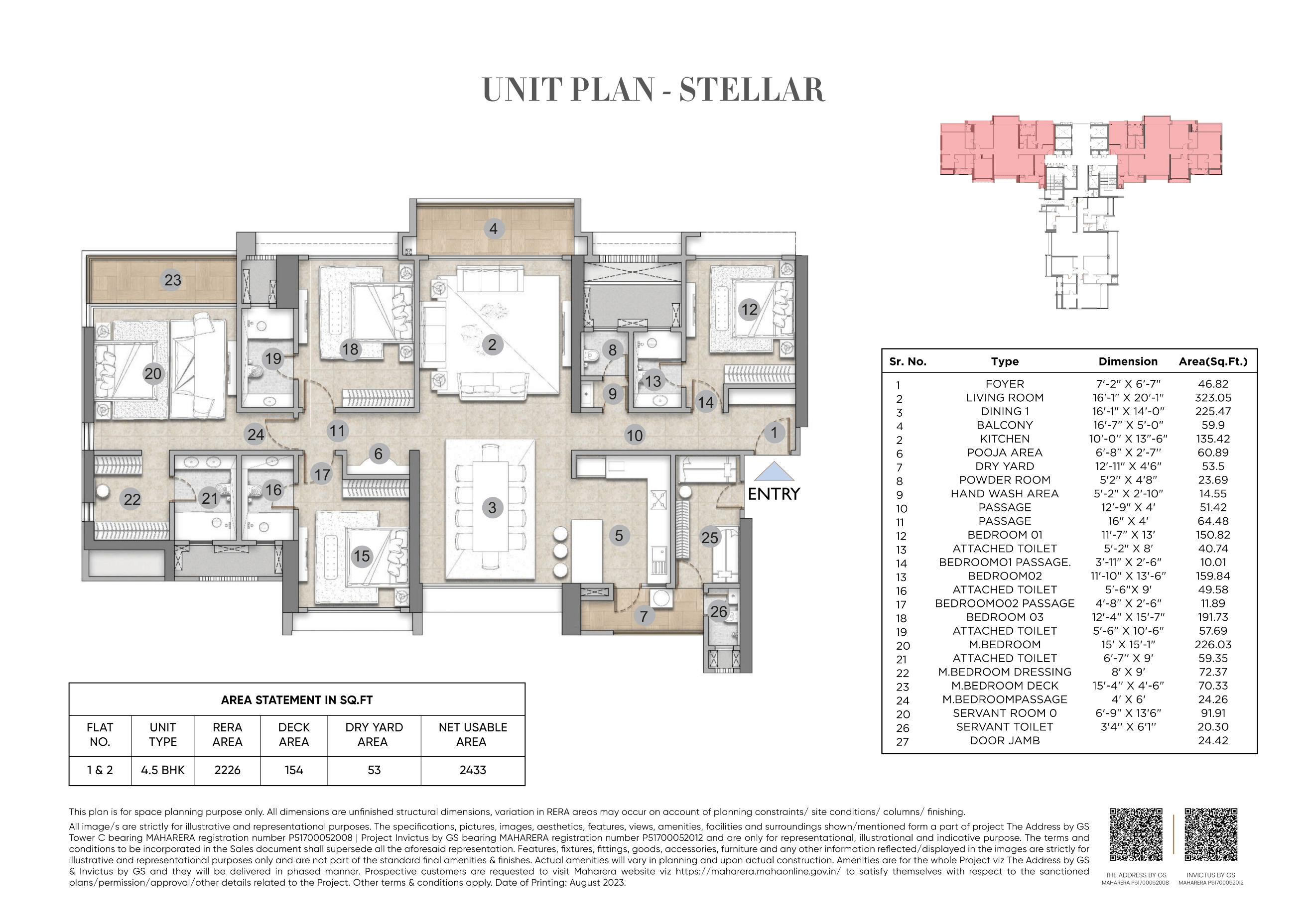 Unit plan - 2433 sq.ft.