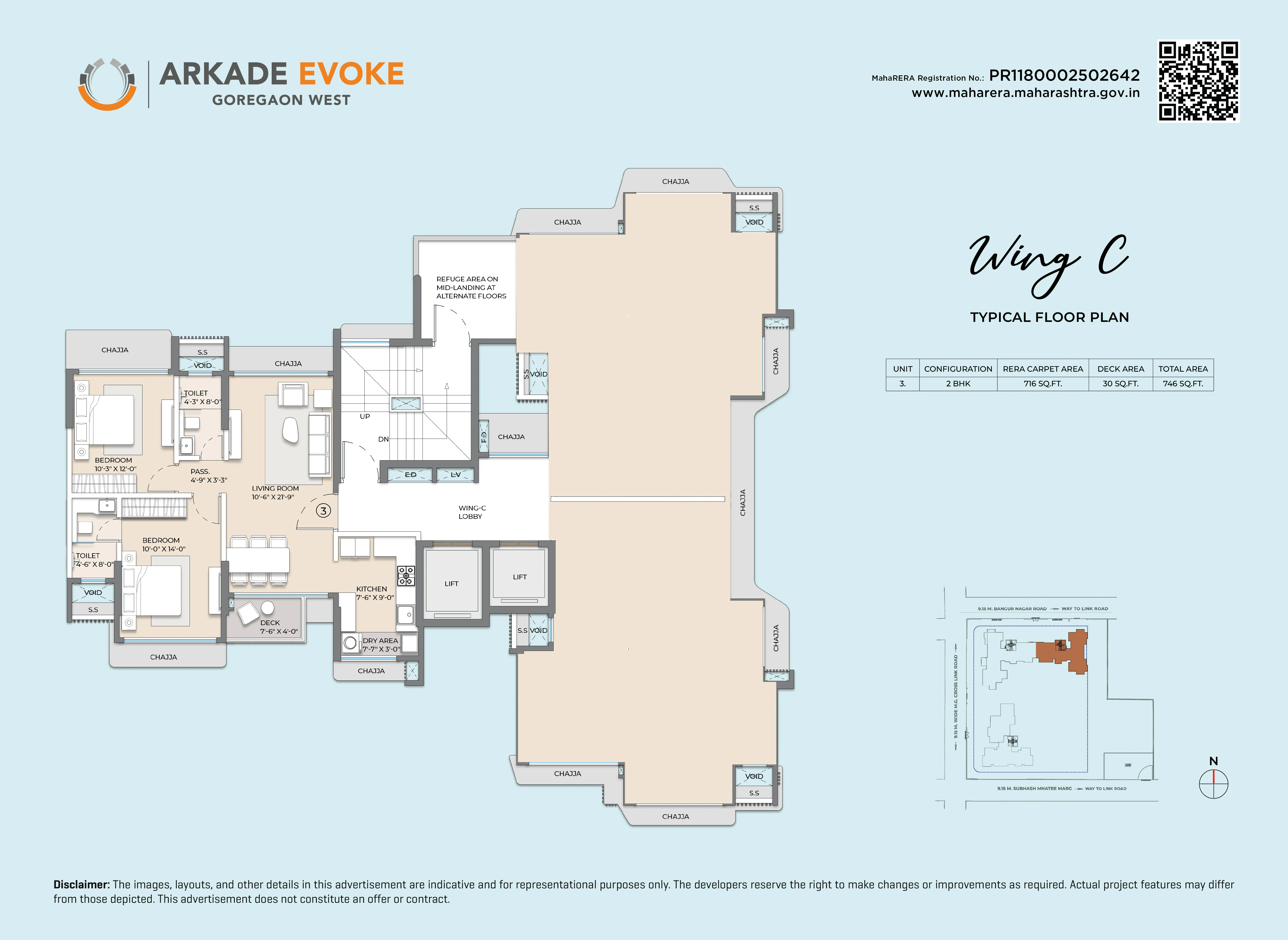 Arkade Evoke Unit plan - 746 sq.ft.
