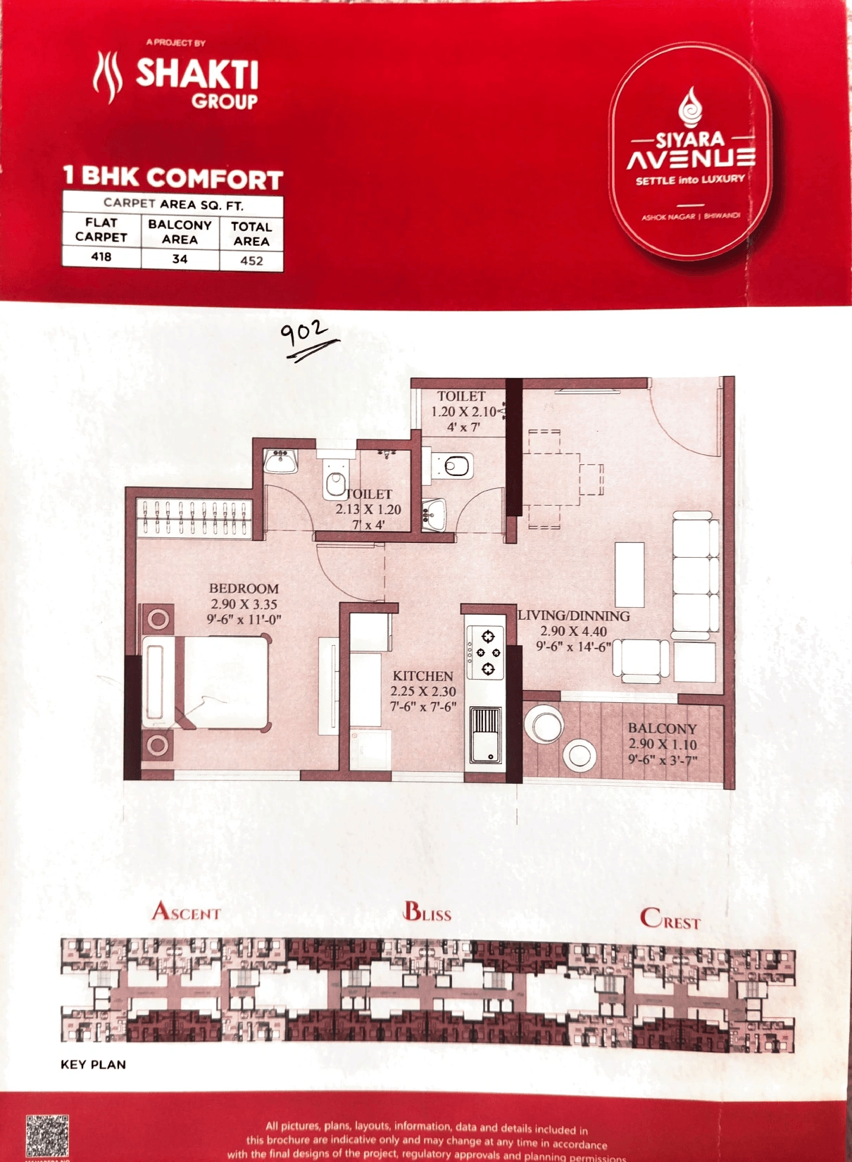 Unit plan - 452 sq.ft.