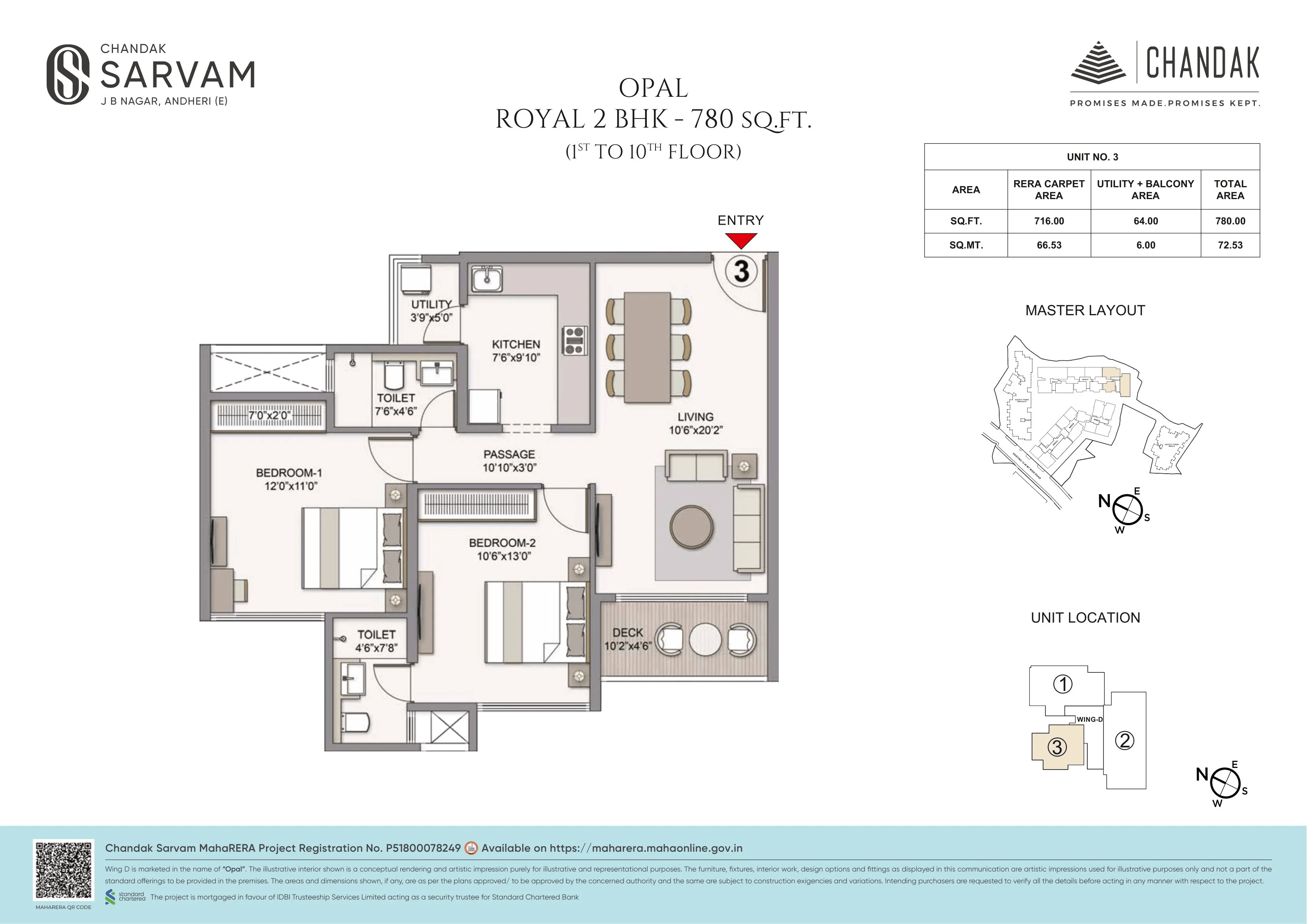 Chandak Jewel Unit plan - 780 sq.ft.