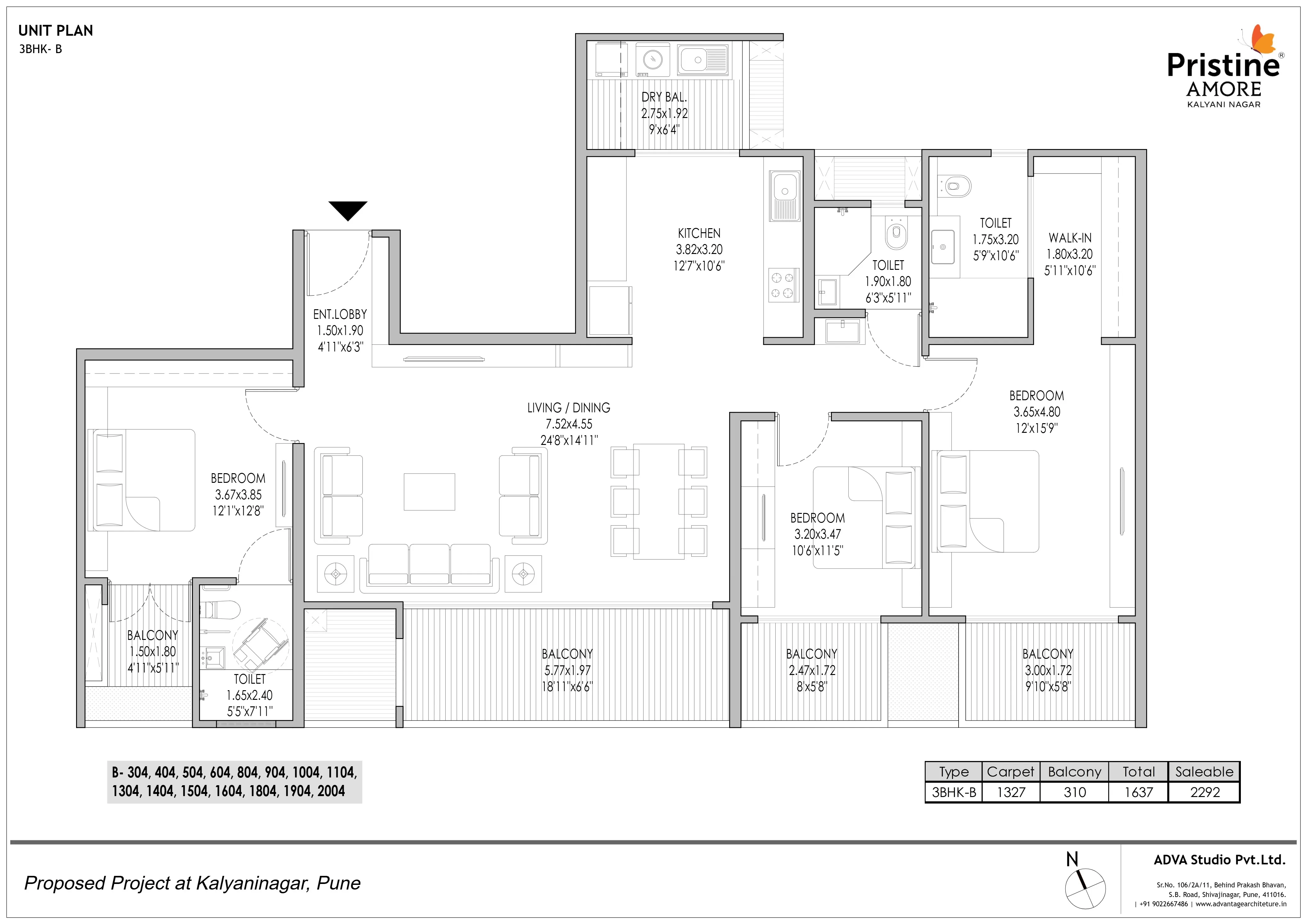 Unit plan - 1637 sq.ft.