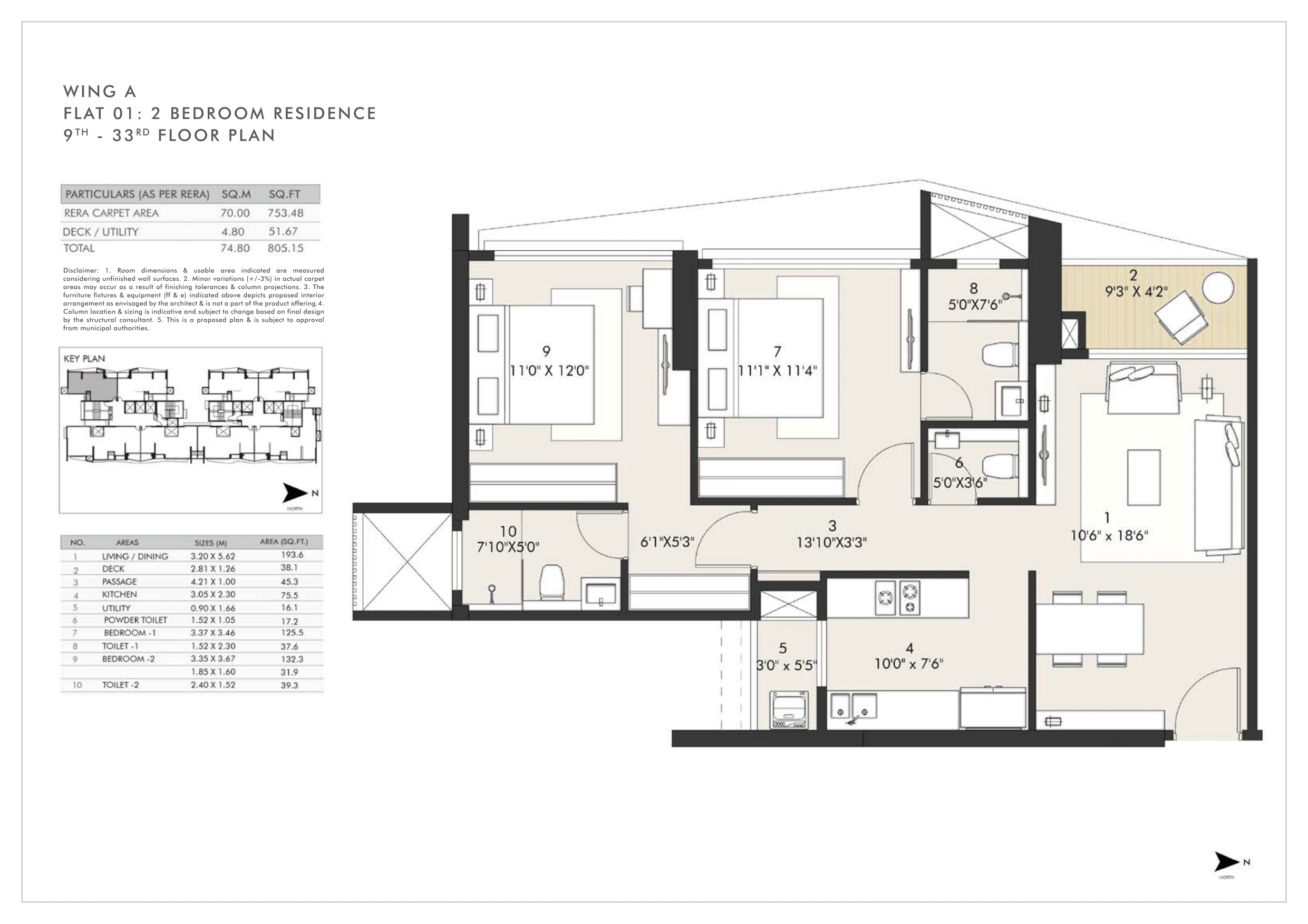 Unit plan - 805 sq.ft.