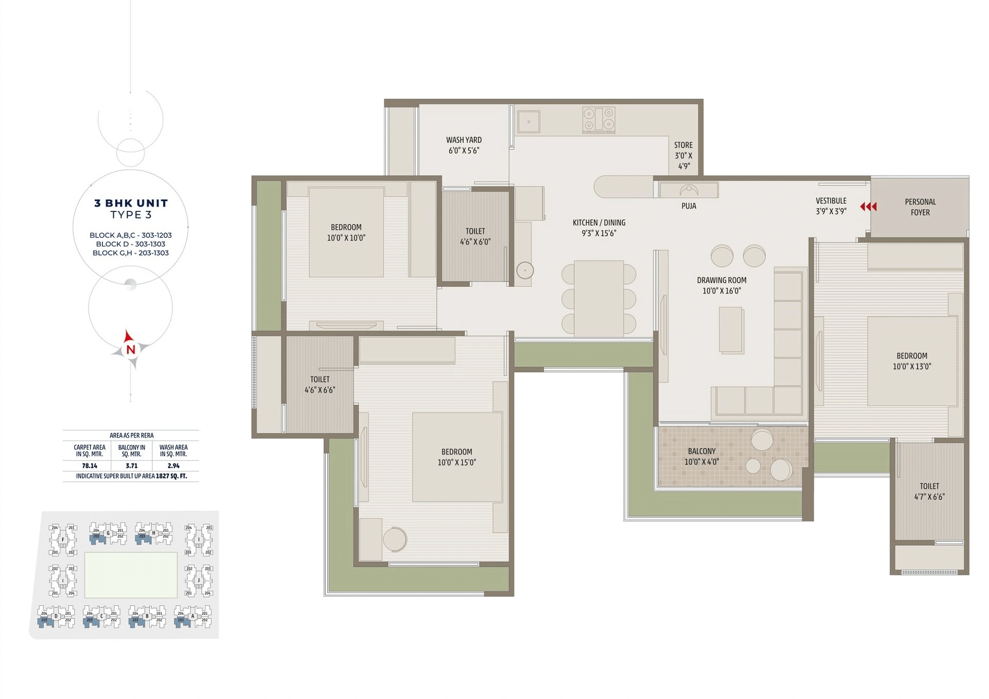 Venus The Planet Unit plan - 841 sq.ft.