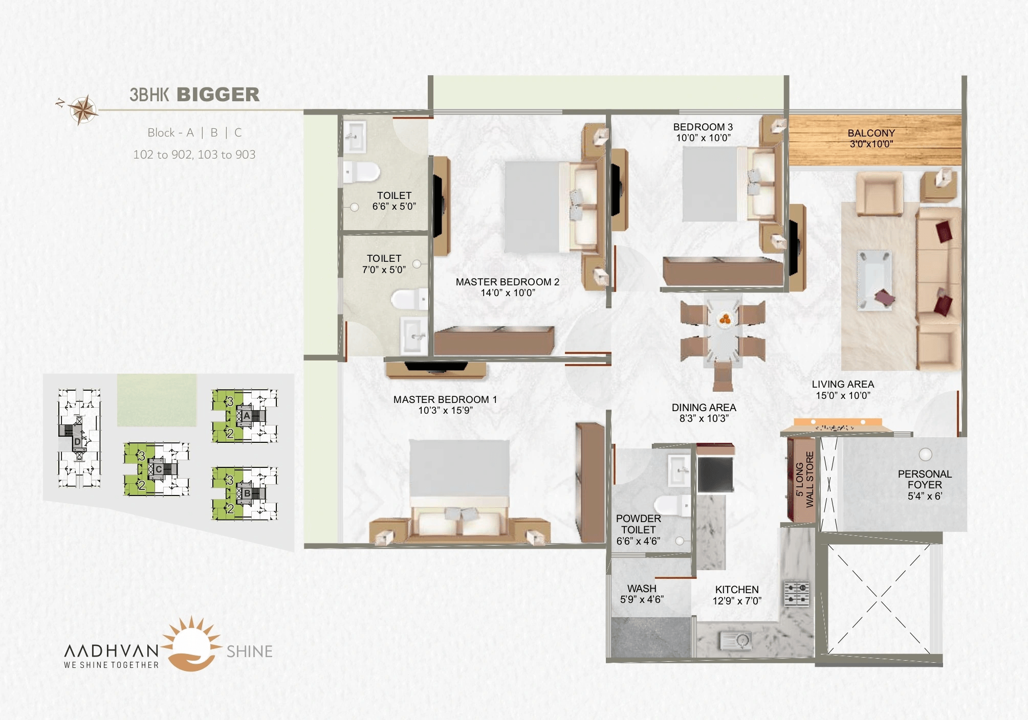 Sthayi Aadhvan Shine Unit plan - 968 sq.ft.