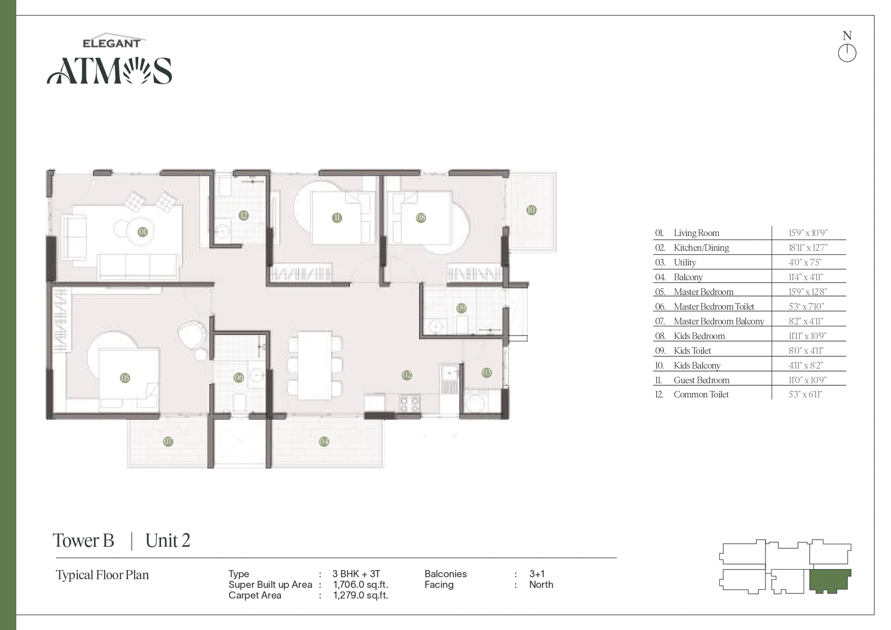 Elegant Atmos Unit plan - 1280 sq.ft.