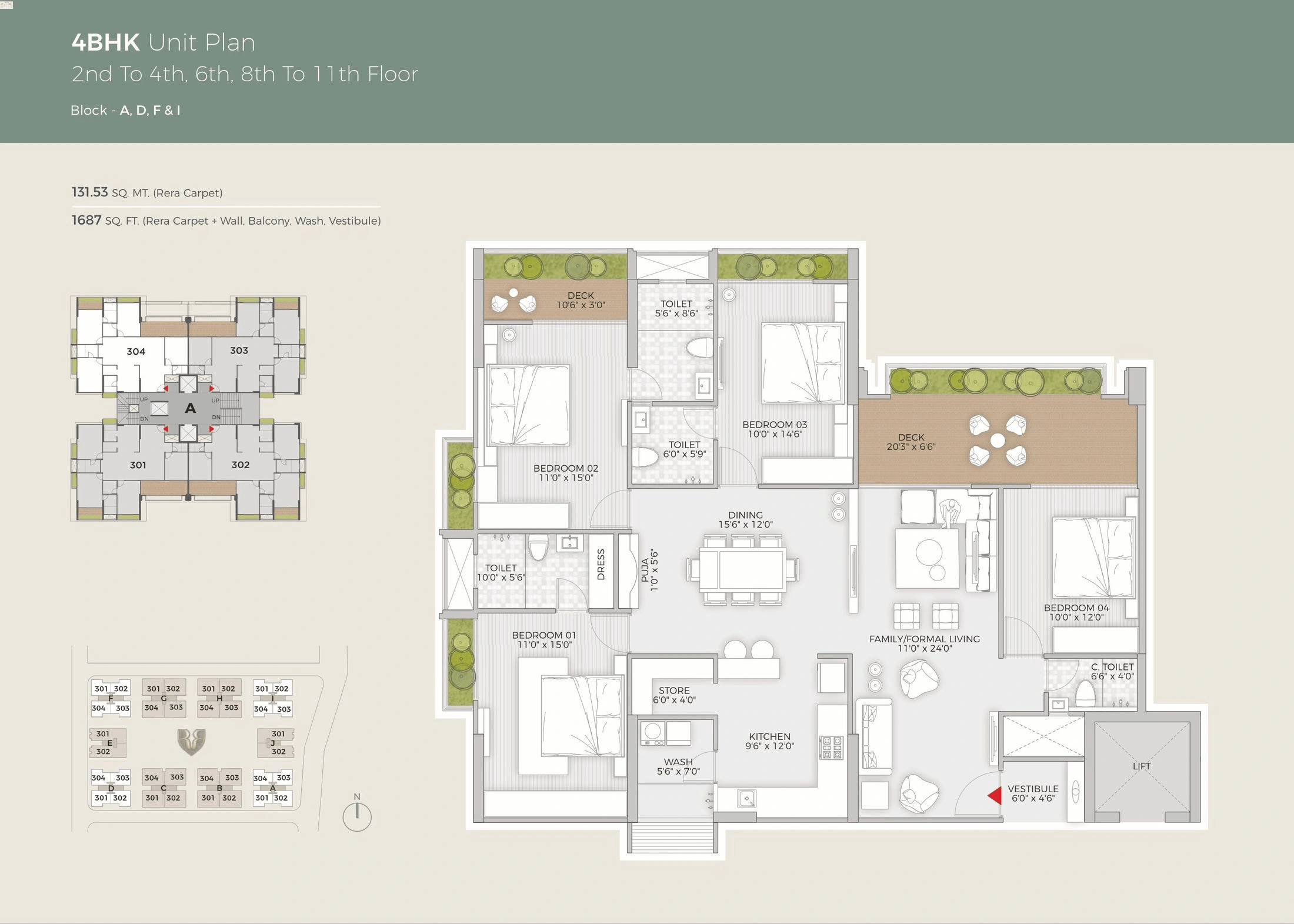 Unit plan - 1687 sq.ft.
