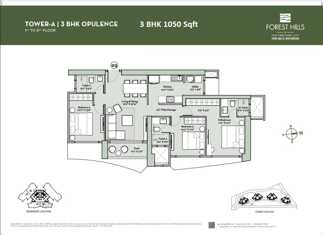 The Prestige City Forest Hill Unit plan - 1050 sq.ft.