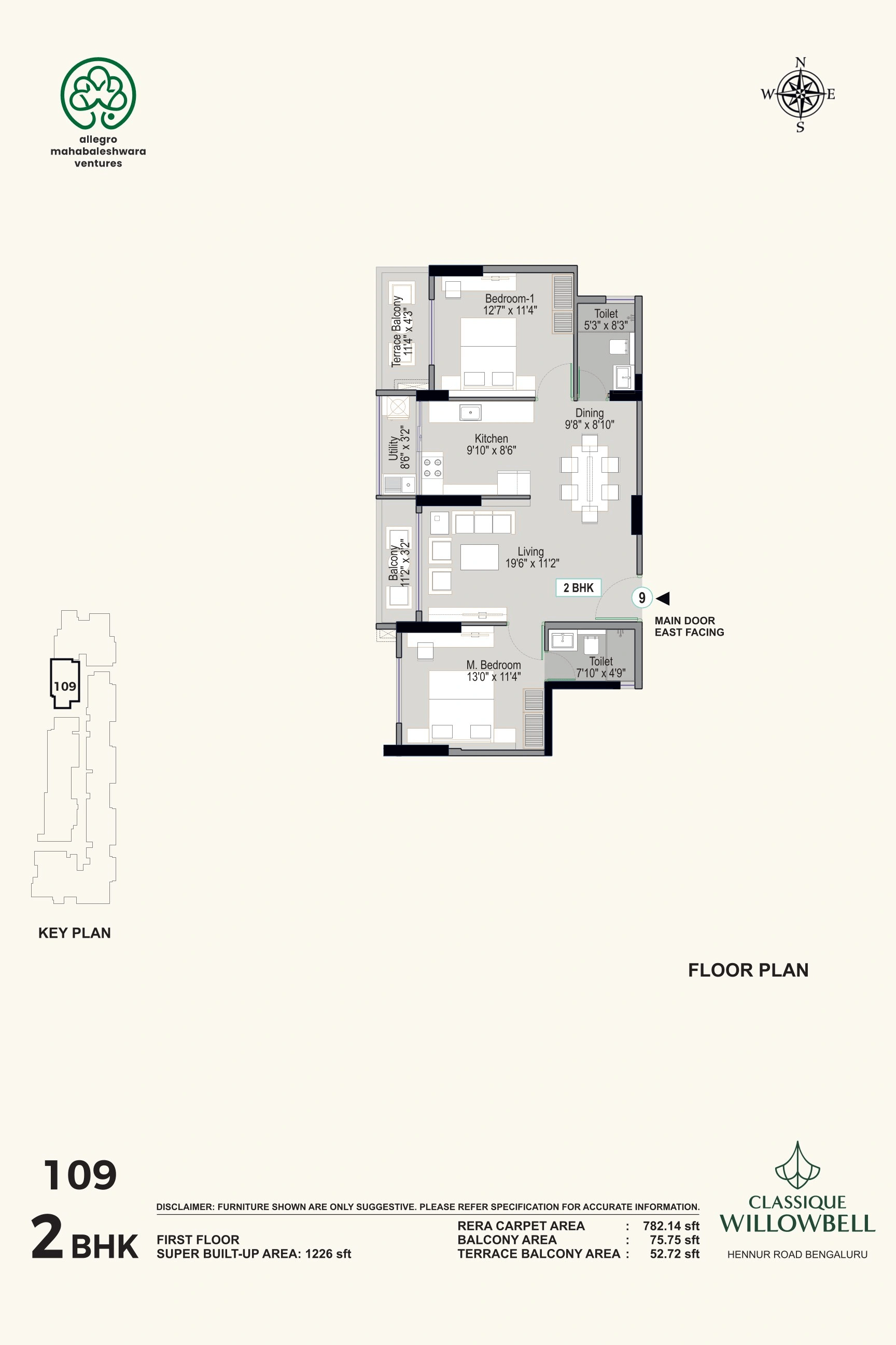 Classique Willowbell Unit plan - 782 sq.ft.