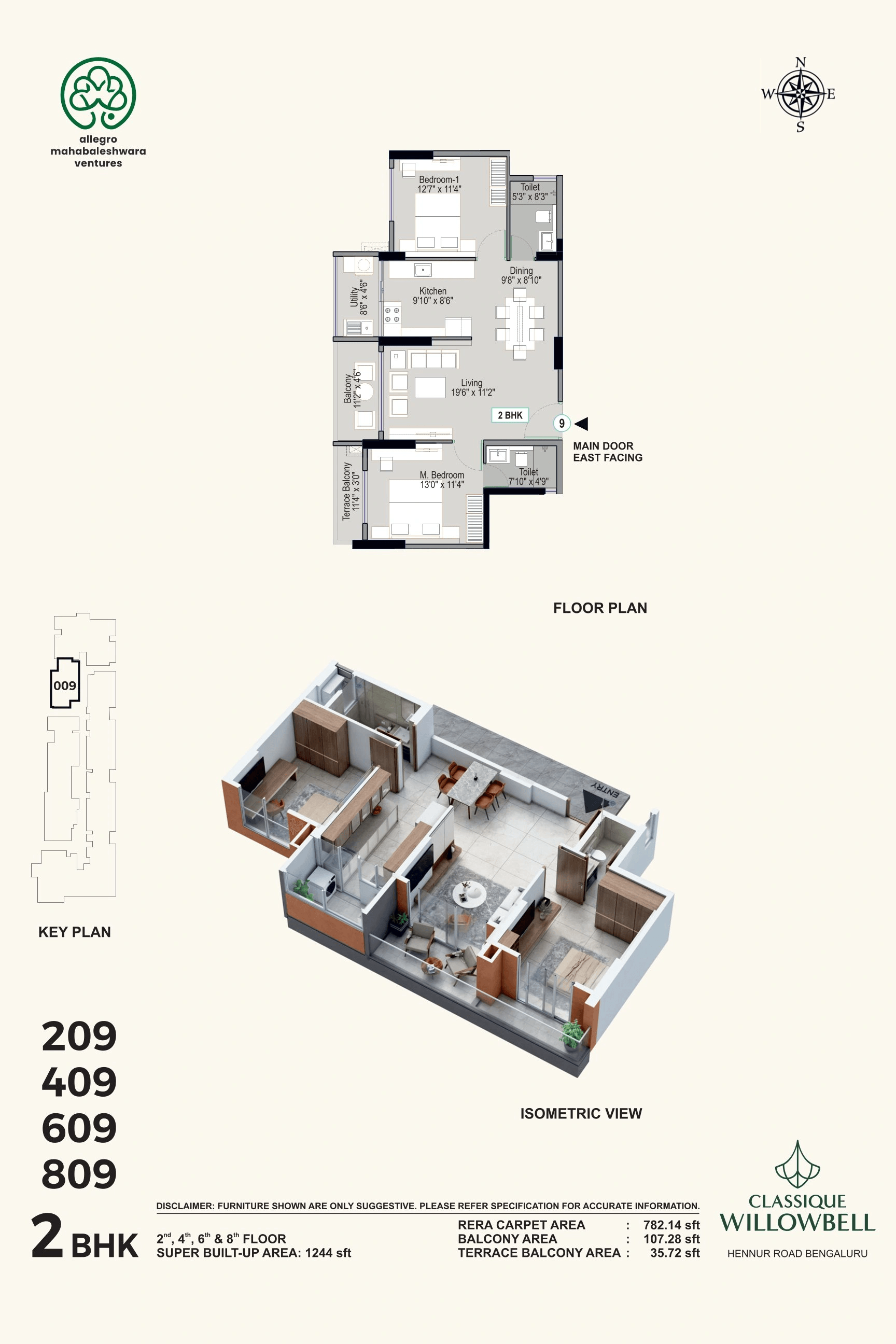 Classique Willowbell Unit plan - 782 sq.ft.