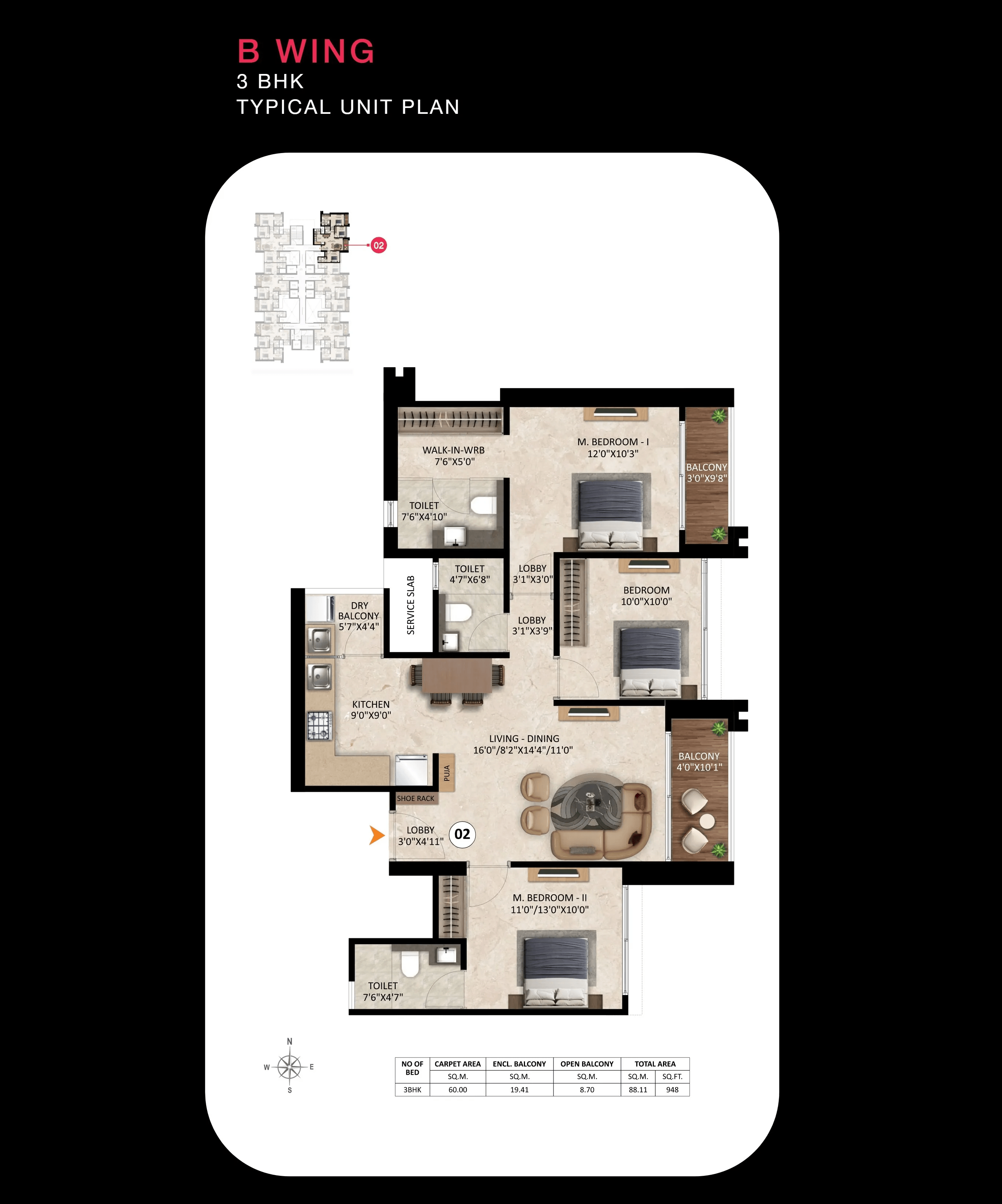 Binary Highness Unit plan - 948 sq.ft.