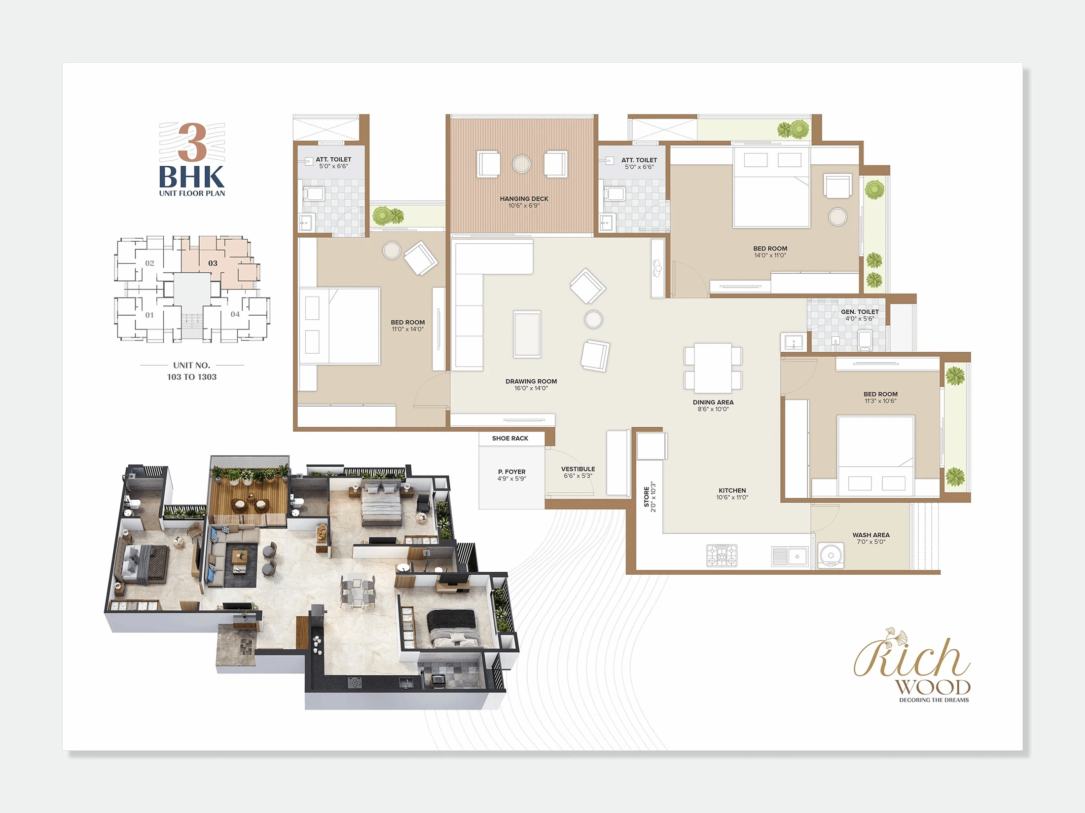 Urbania Rich Wood Unit plan - 1022 sq.ft.