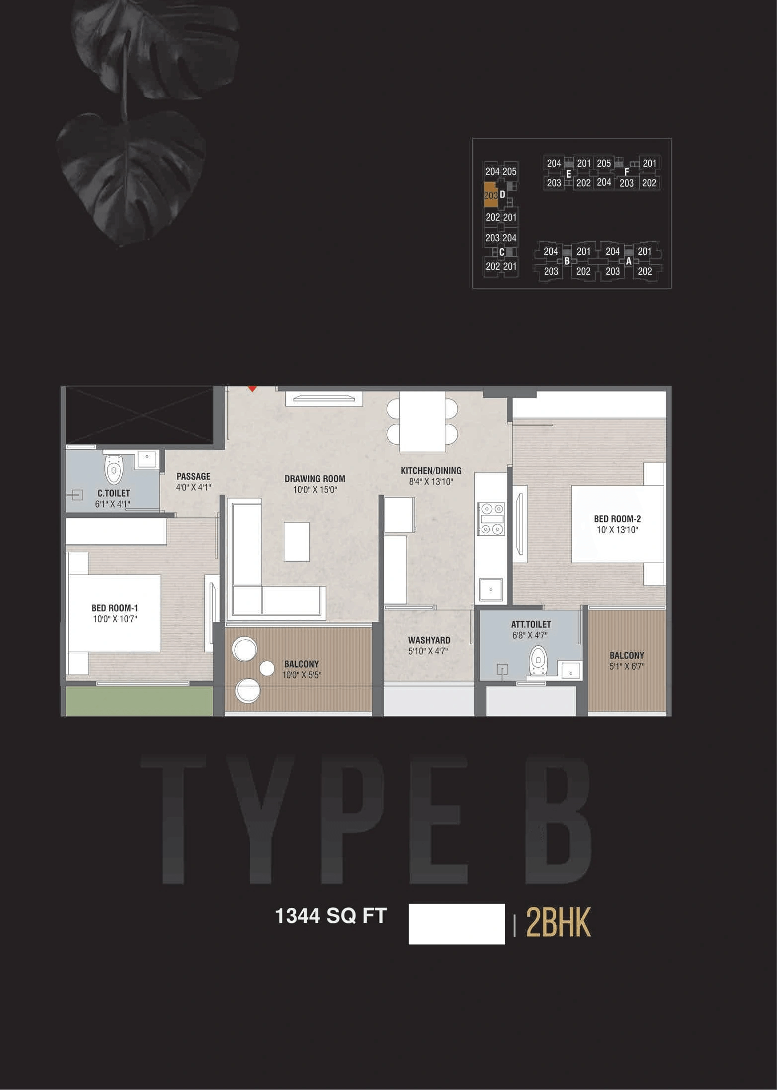 Rashmi Riesen Unit plan - 740 sq.ft.