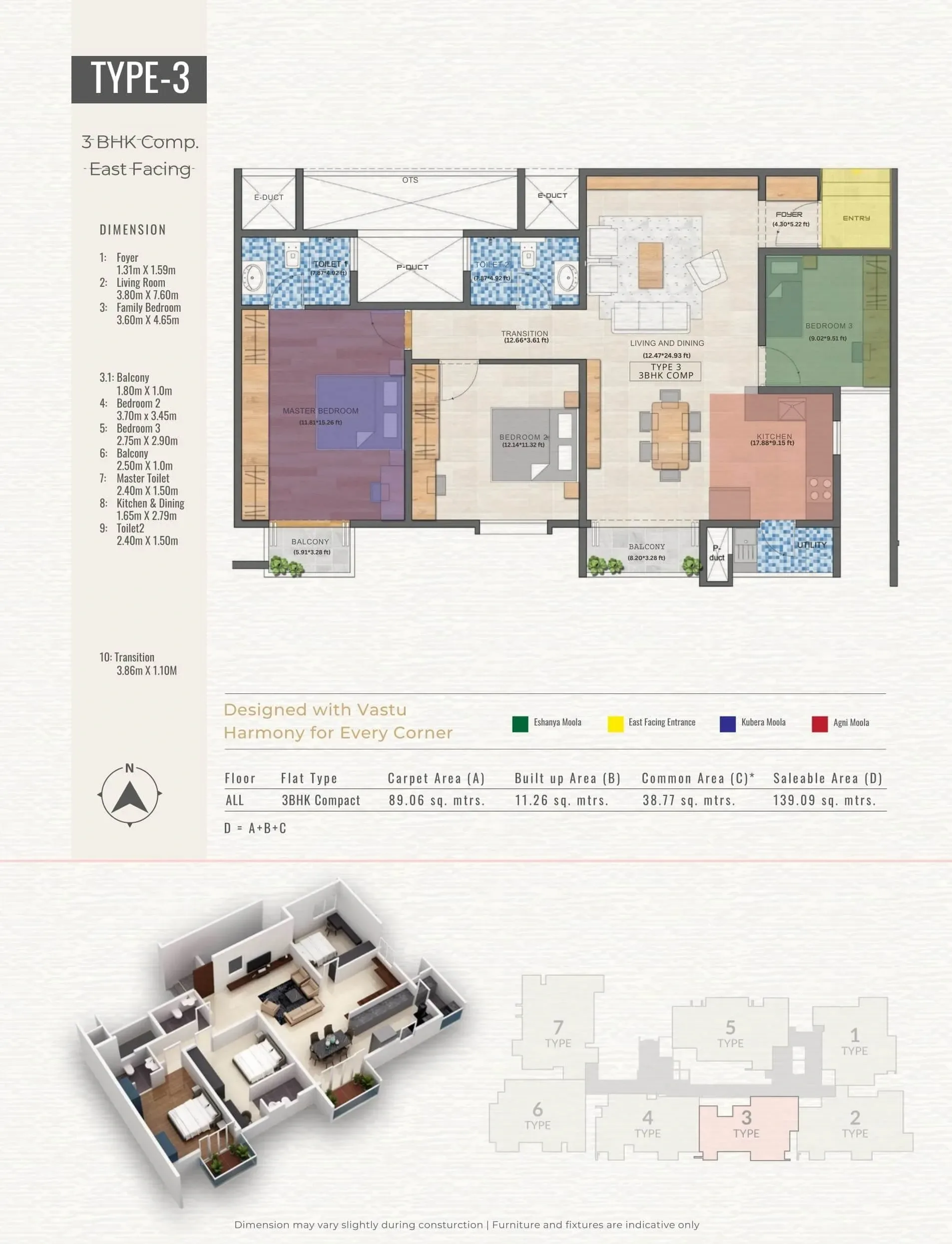 Unit plan - 1107 sq.ft.
