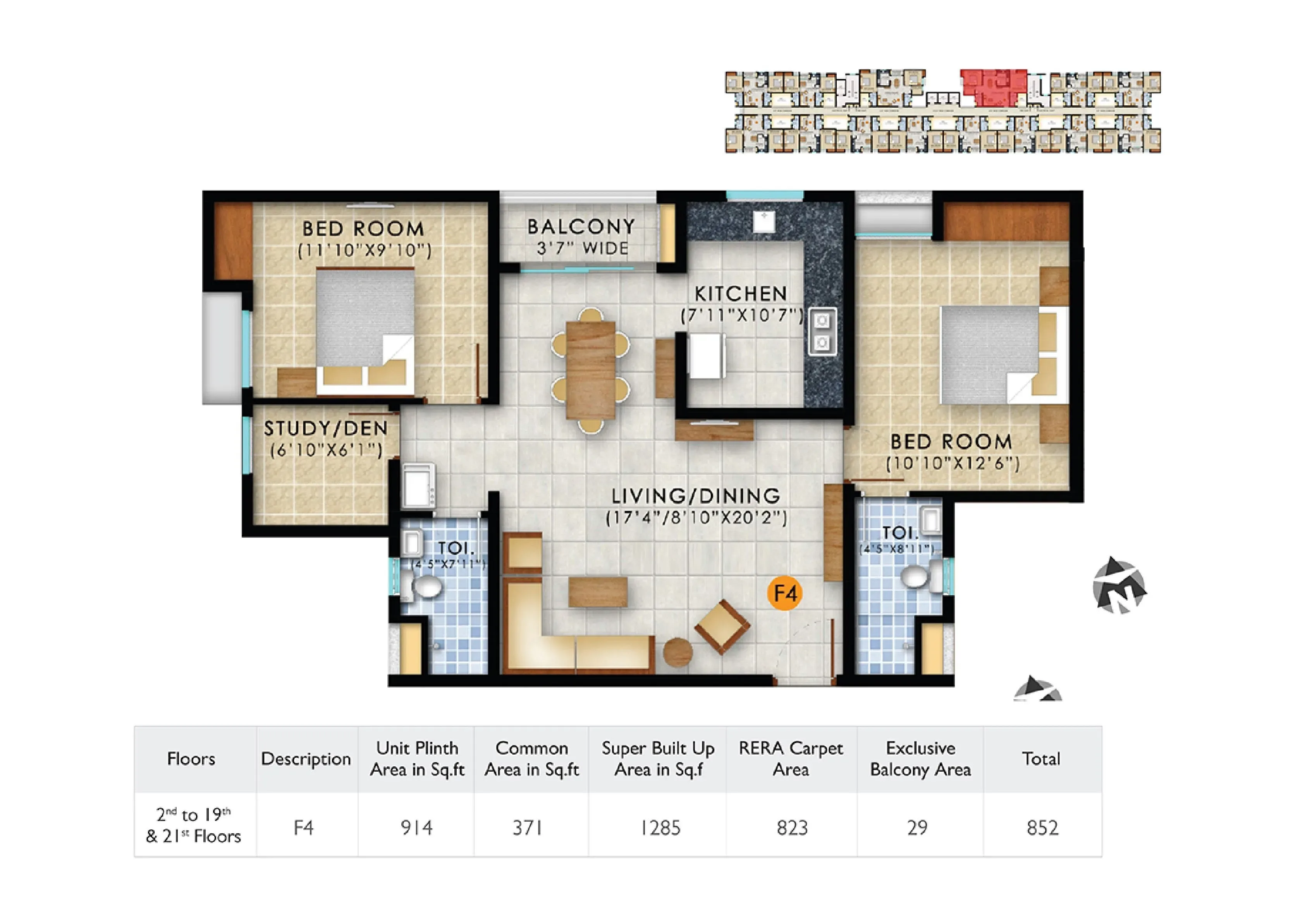 Navins Starwood Unit plan - 900 sq.ft.