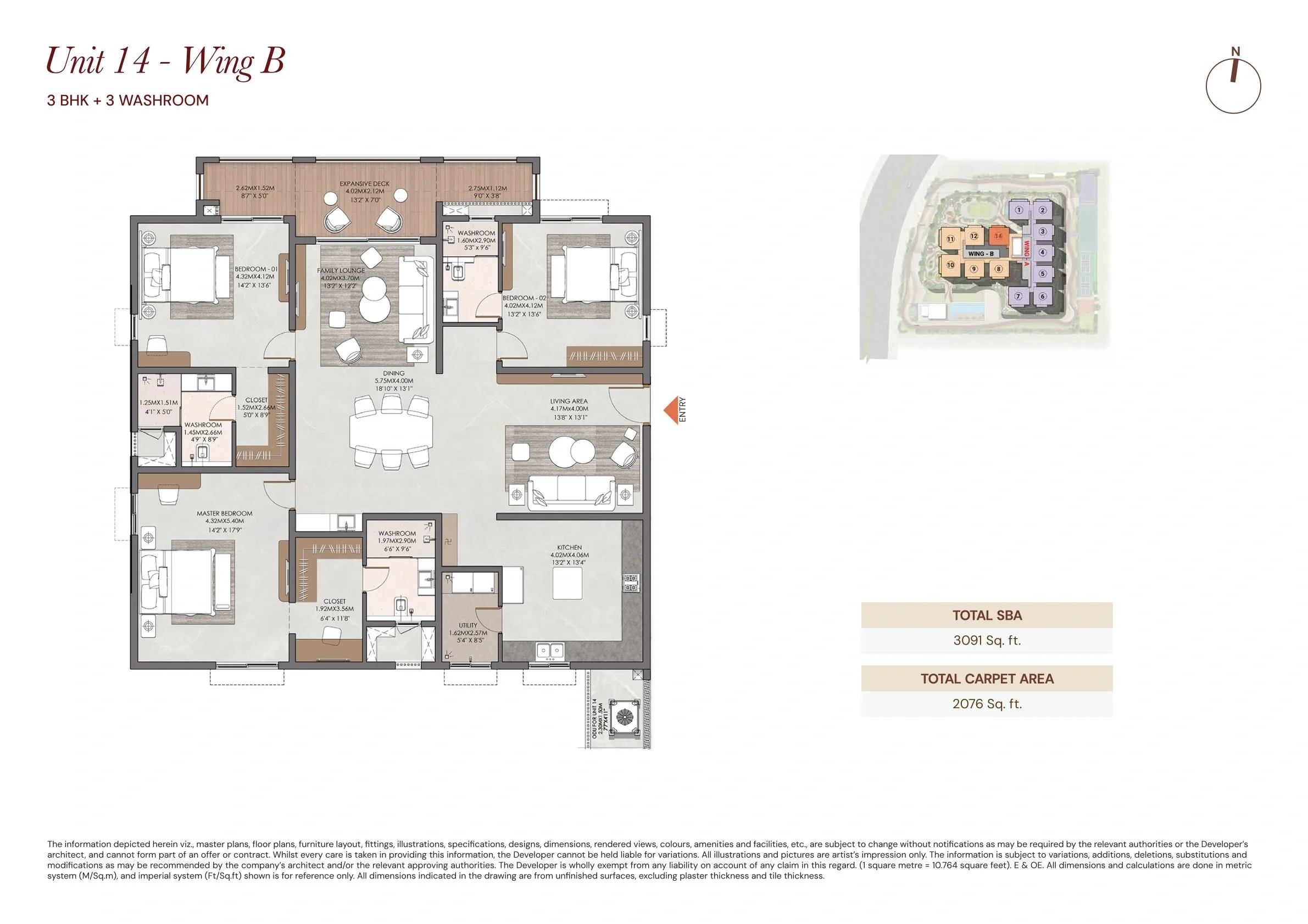 Brigade Barcelona Unit plan - 2076 sq.ft.