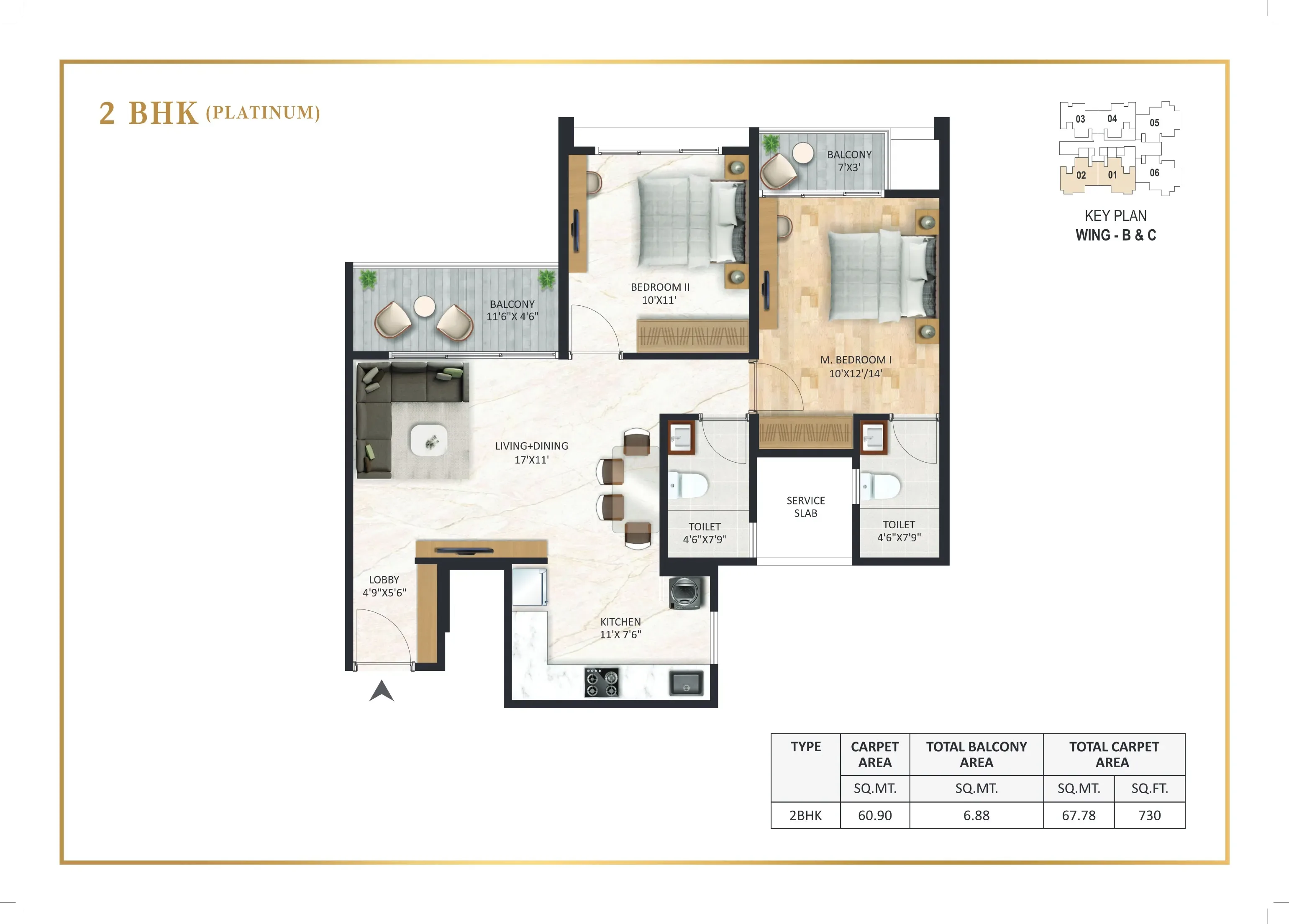 Cityone Vieorra Unit plan - 729 sq.ft.
