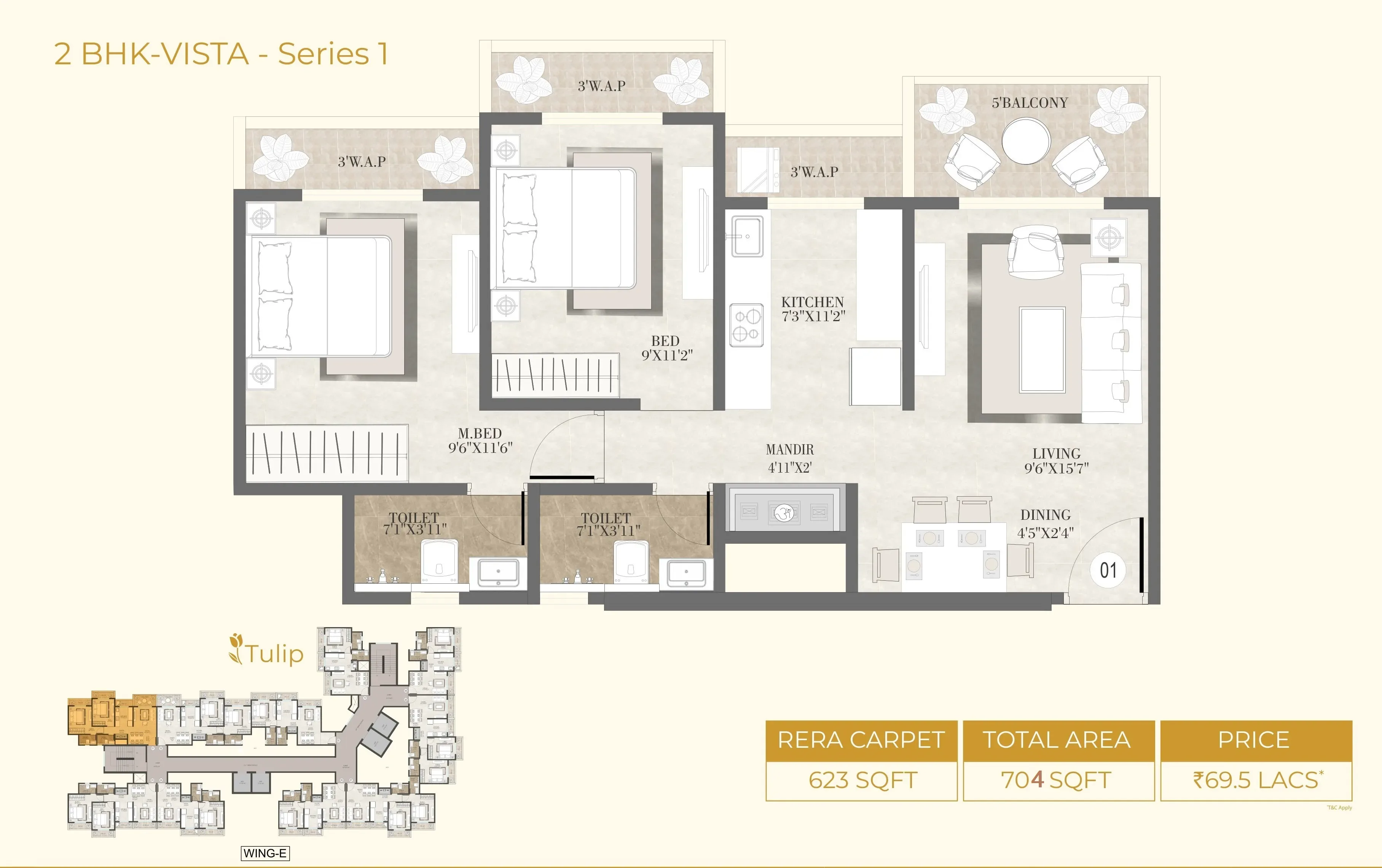 Cosmos Serenity Unit plan - 704 sq.ft.