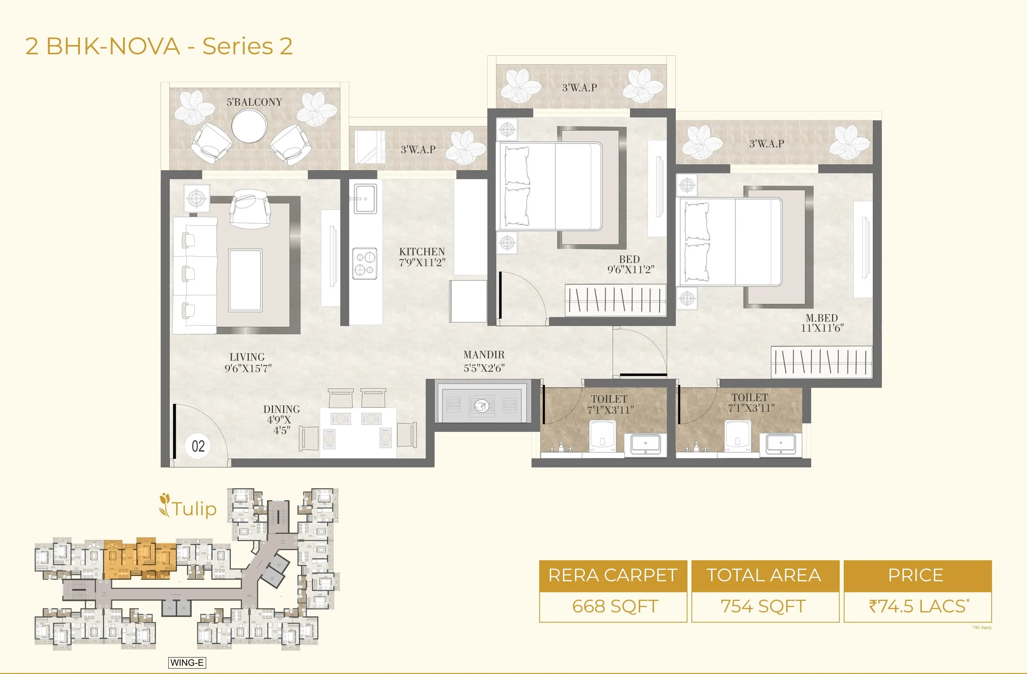 Cosmos Serenity Unit plan - 754 sq.ft.