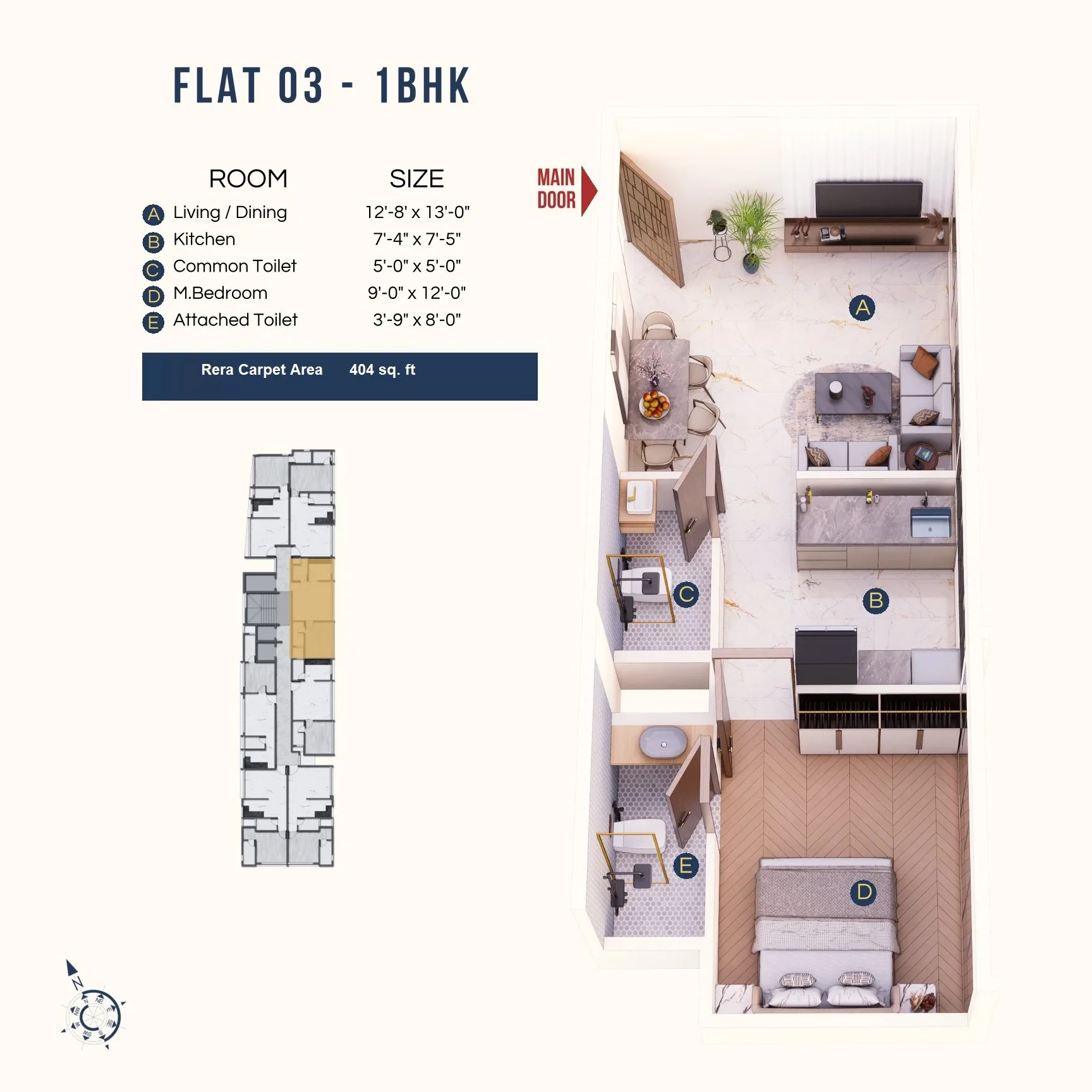 DTG Apex Unit plan - 404 sq.ft.